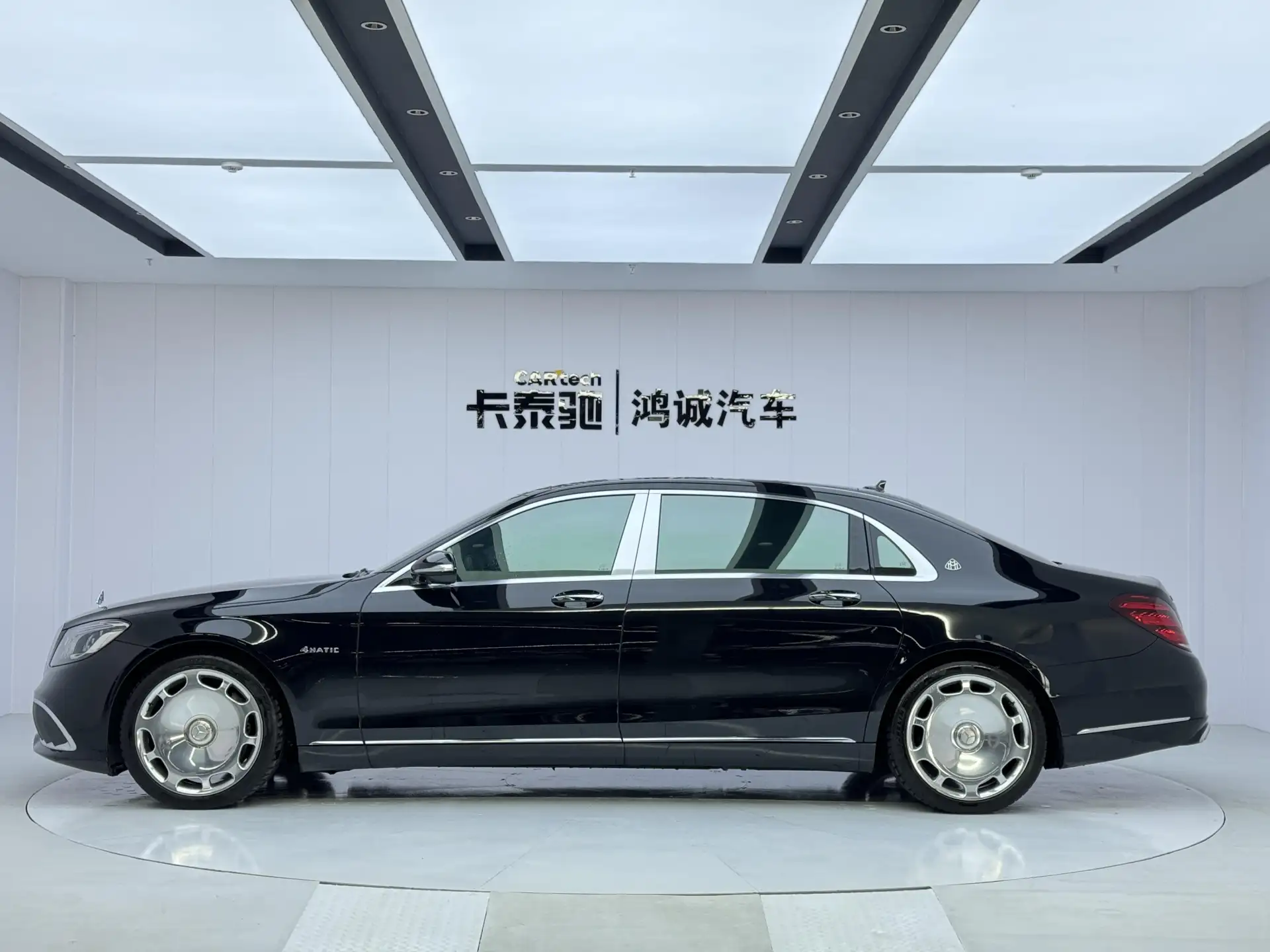 Mercedes-Benz S 450 4MATIC, 2020 8