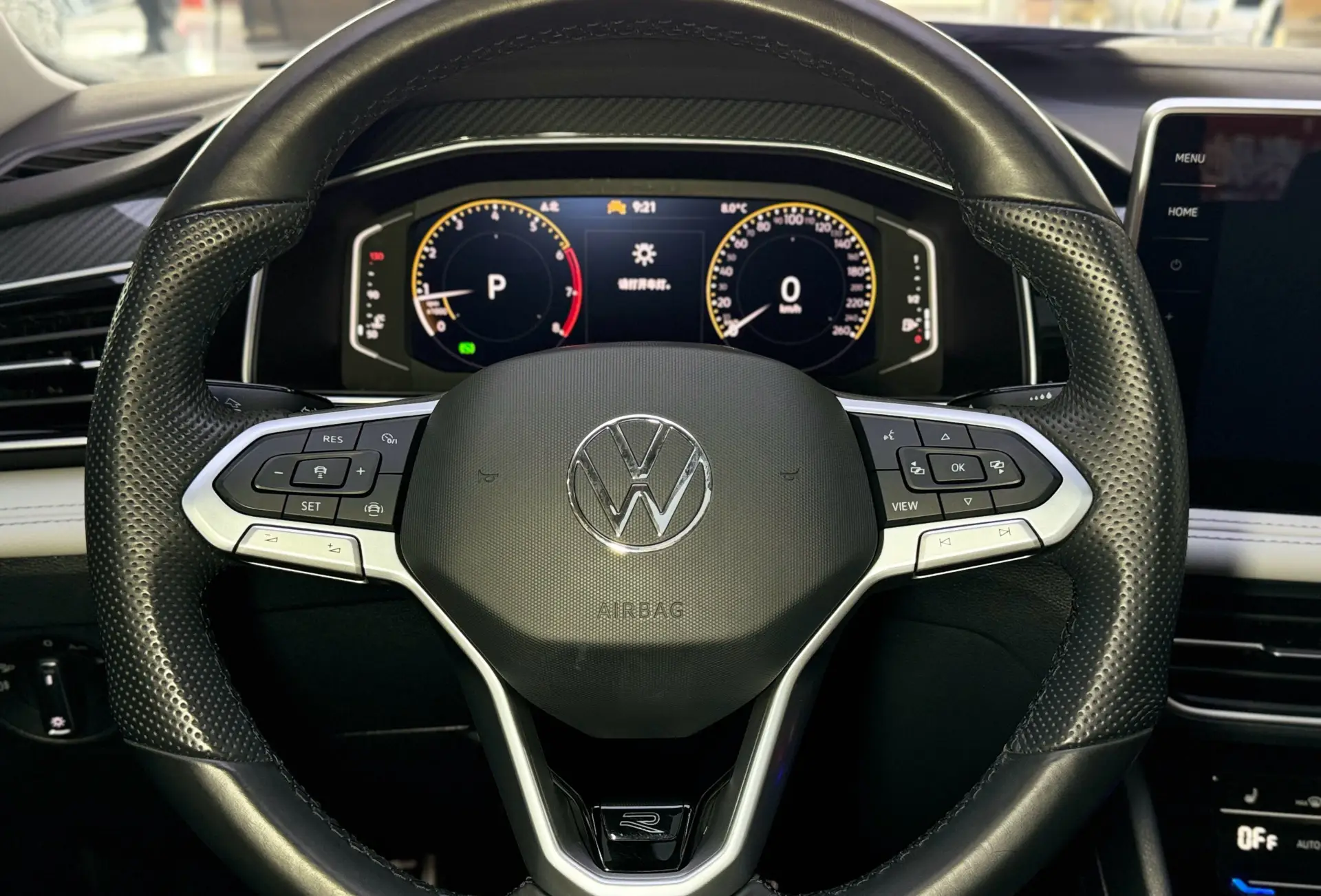 Volkswagen Tiguan L, 2024 14