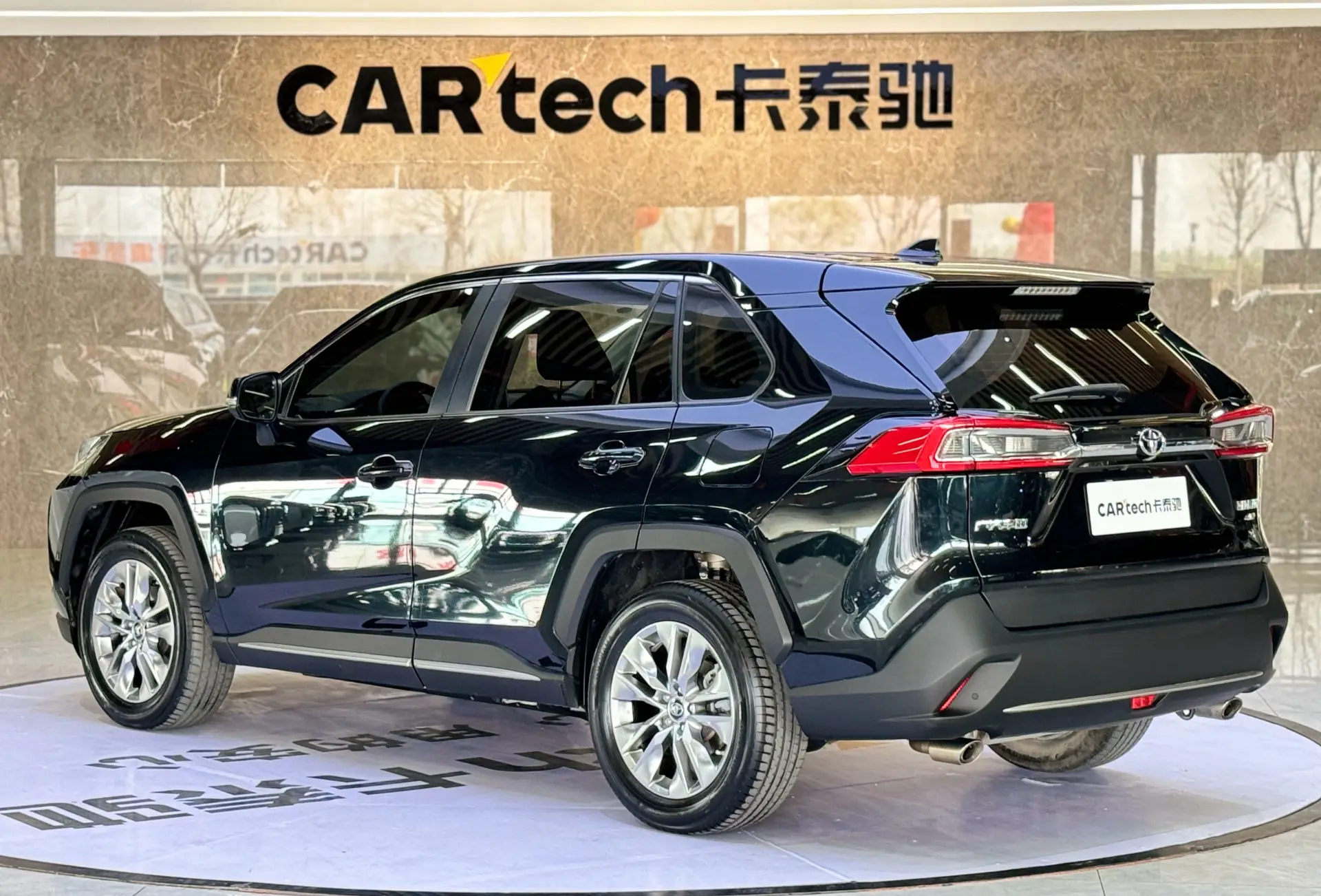 Toyota Wildlander, 2021 7