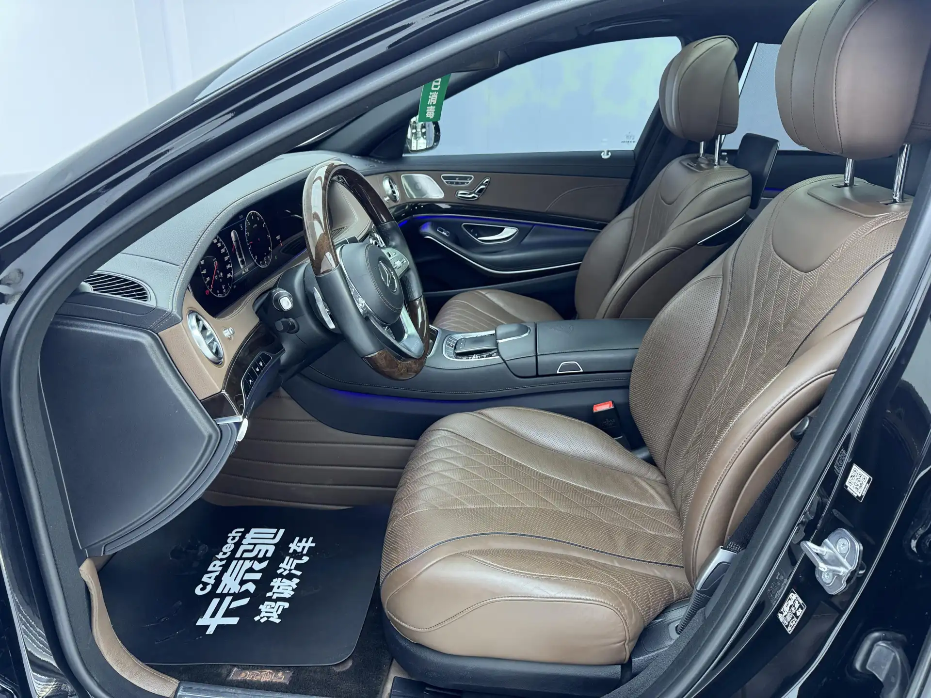 Mercedes-Benz S 450 4MATIC, 2020 19