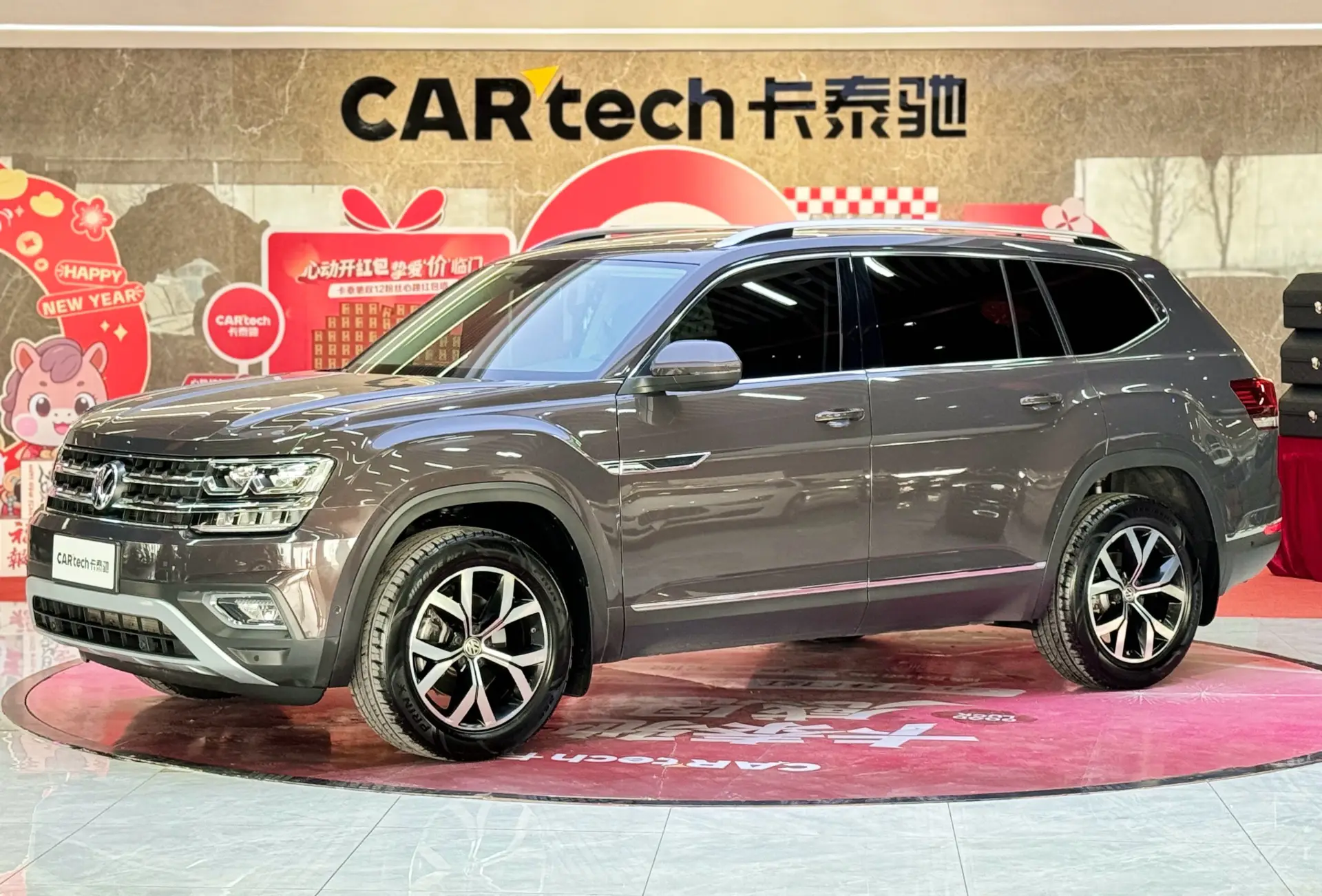 Volkswagen Teramont