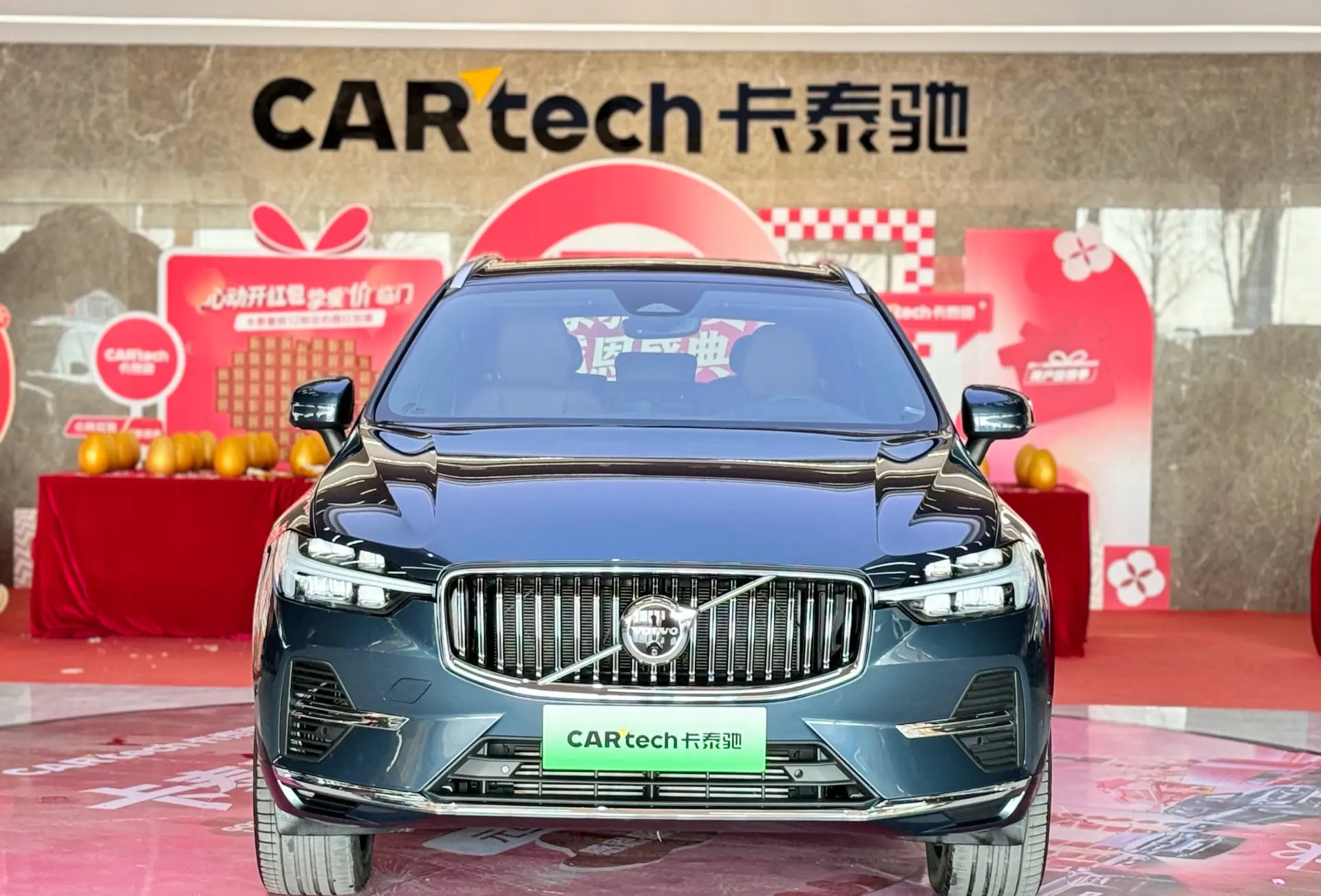 Volvo XC60, 2024 3