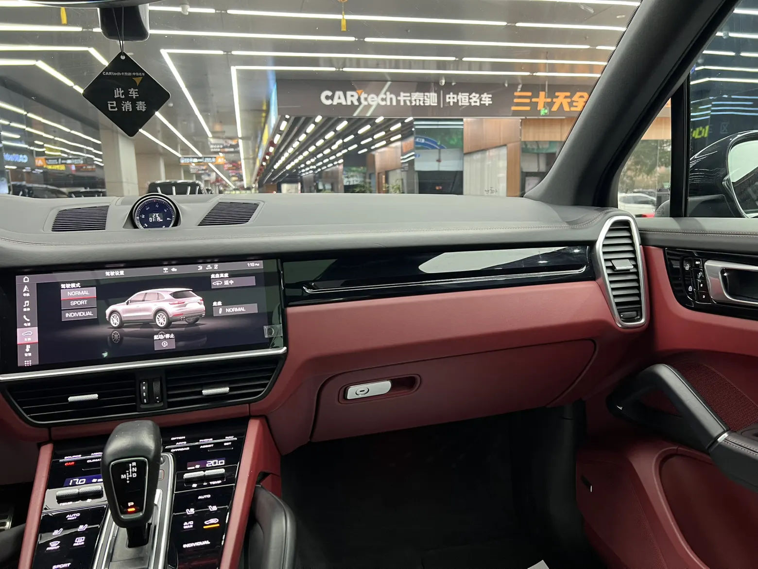 Porsche Cayenne, 2022 20