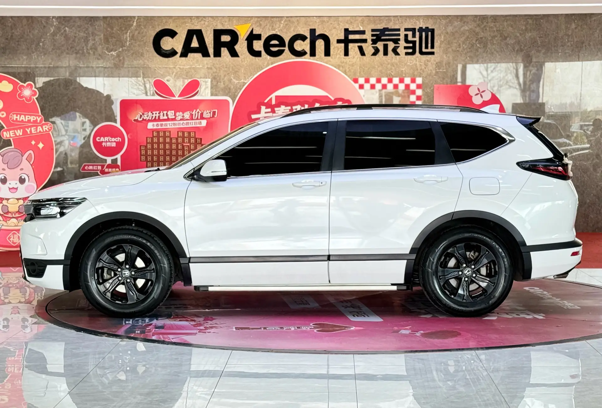 Honda Breeze, 2021 8