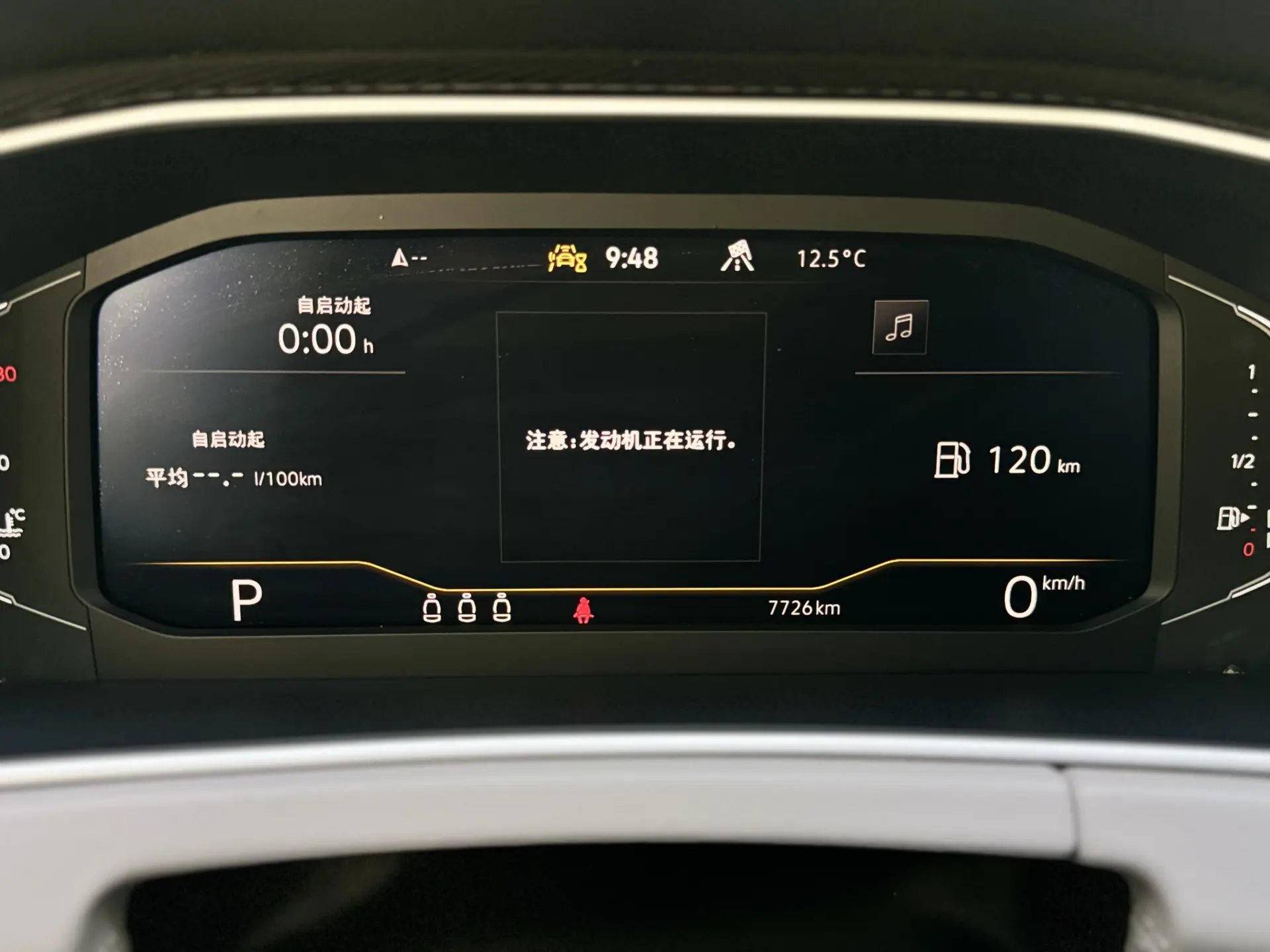Volkswagen Tayron, 2022 17