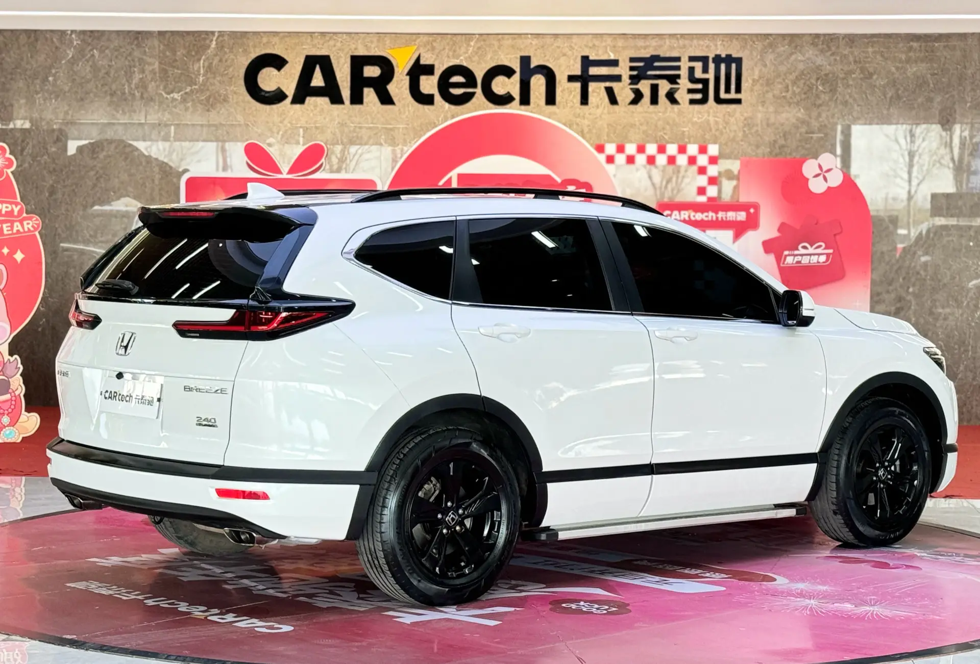 Honda Breeze, 2021 все фото