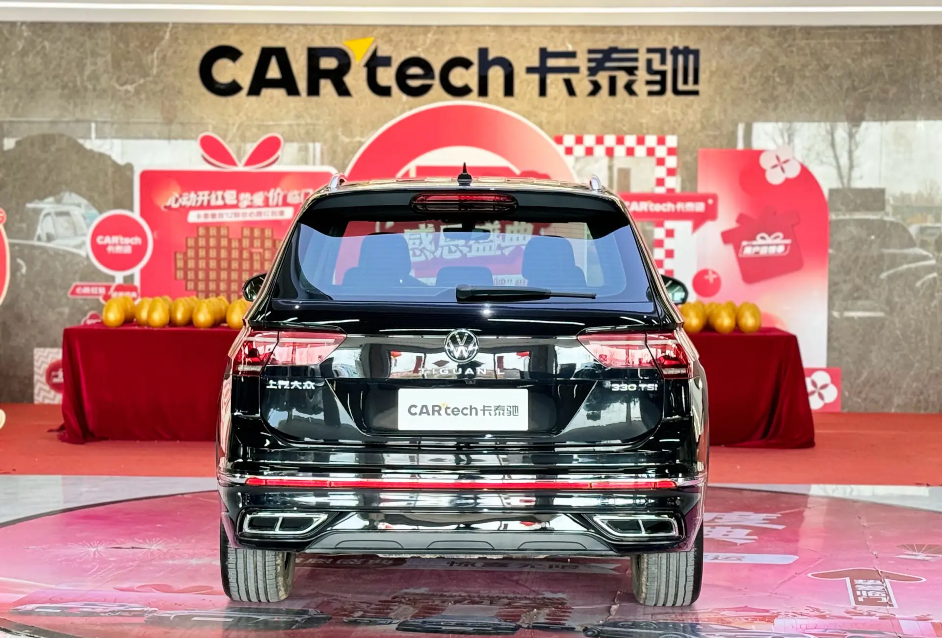 Volkswagen Tiguan L, 2024 6