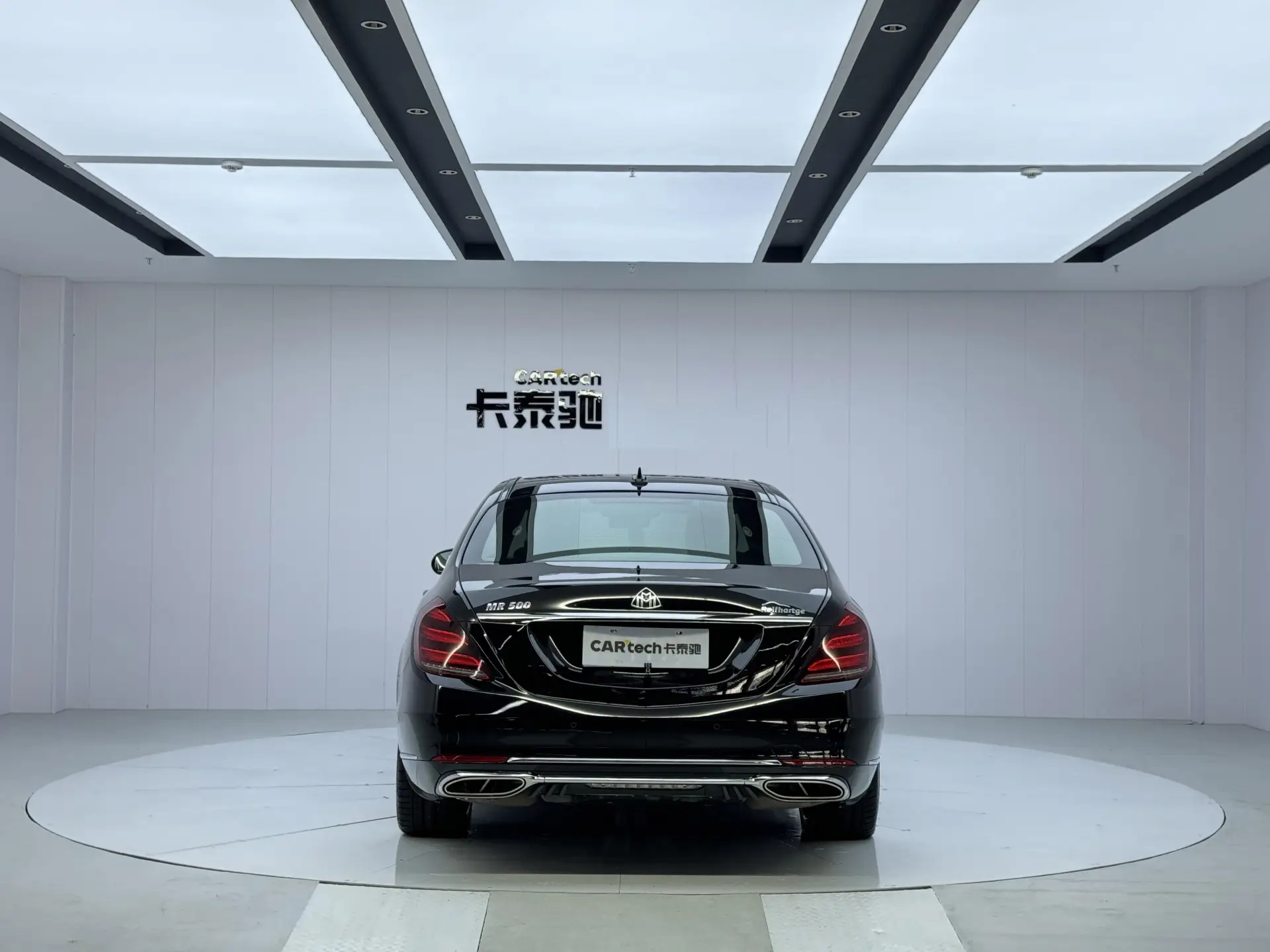 Mercedes-Benz S 450 4MATIC, 2020 13