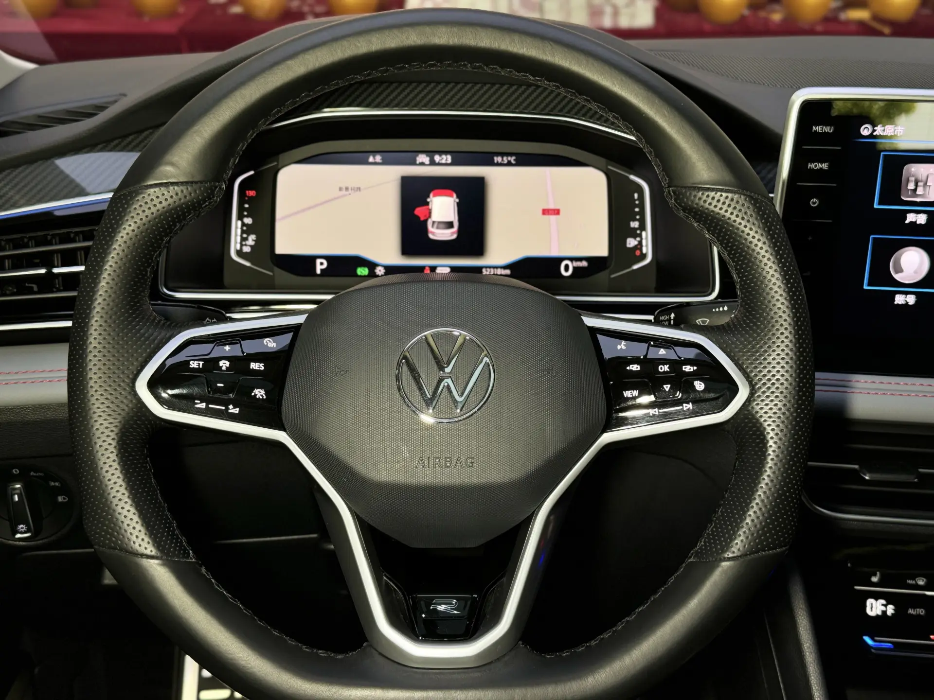 Volkswagen Tiguan L, 2022 14