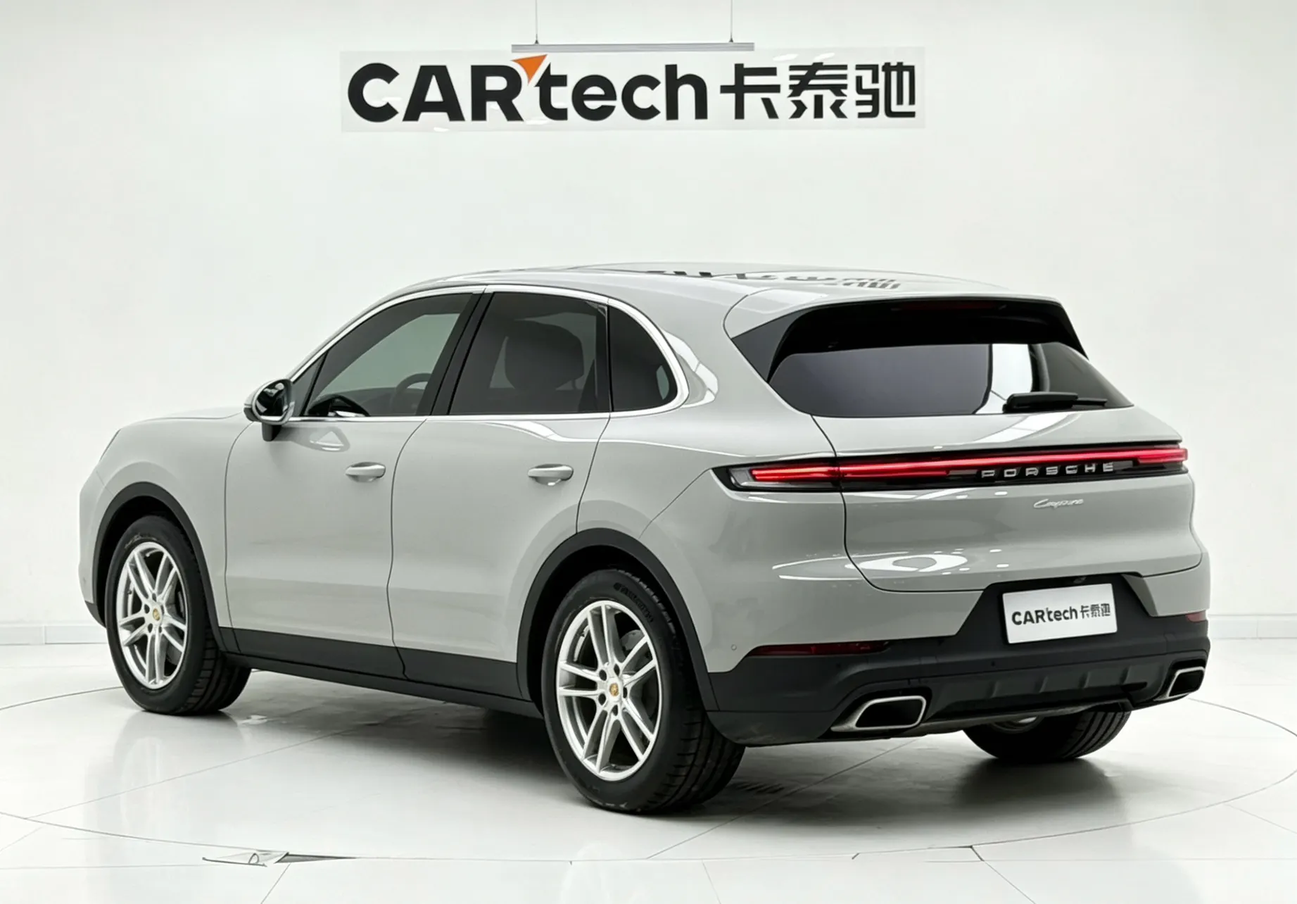 Porsche Cayenne, 2025 7