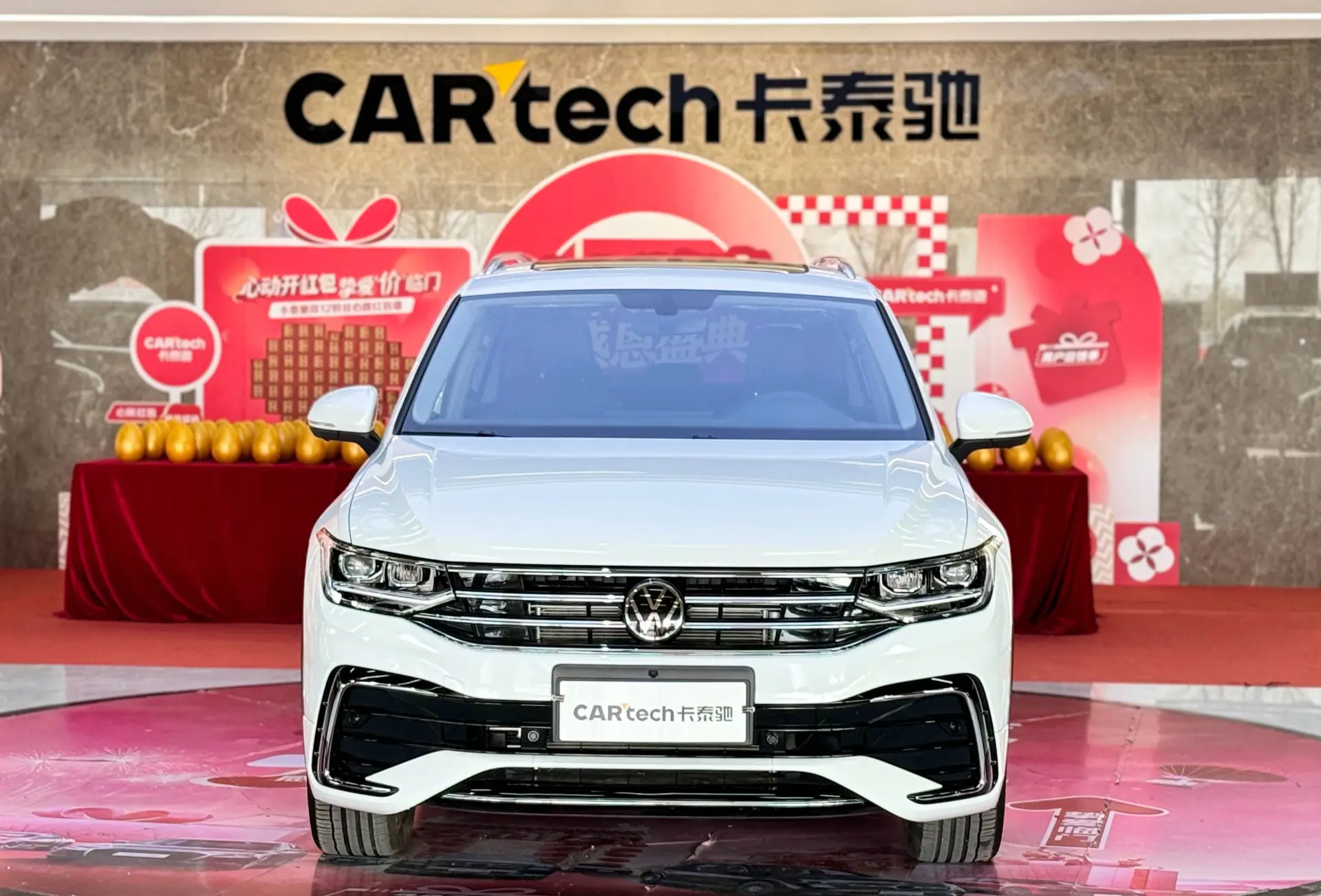 Volkswagen Tiguan L, 2025 3