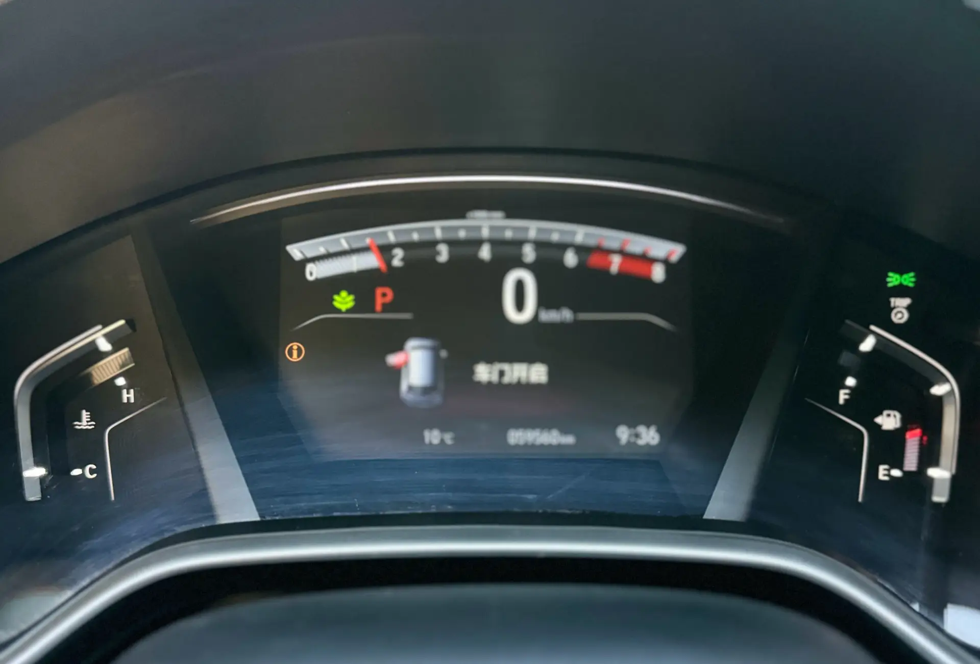 Honda Breeze, 2021 17