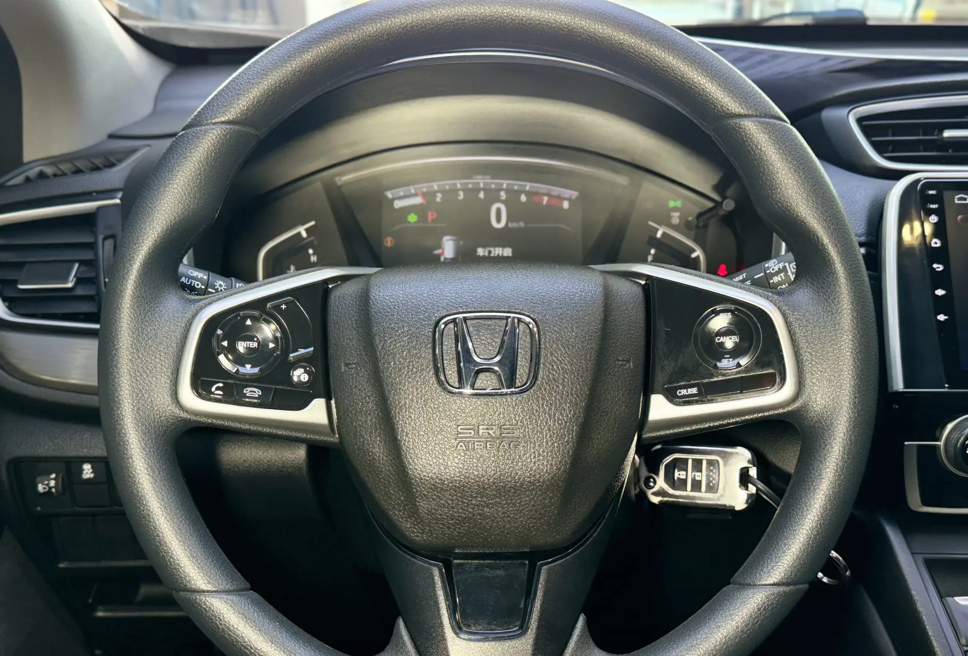 Honda Breeze, 2021 16