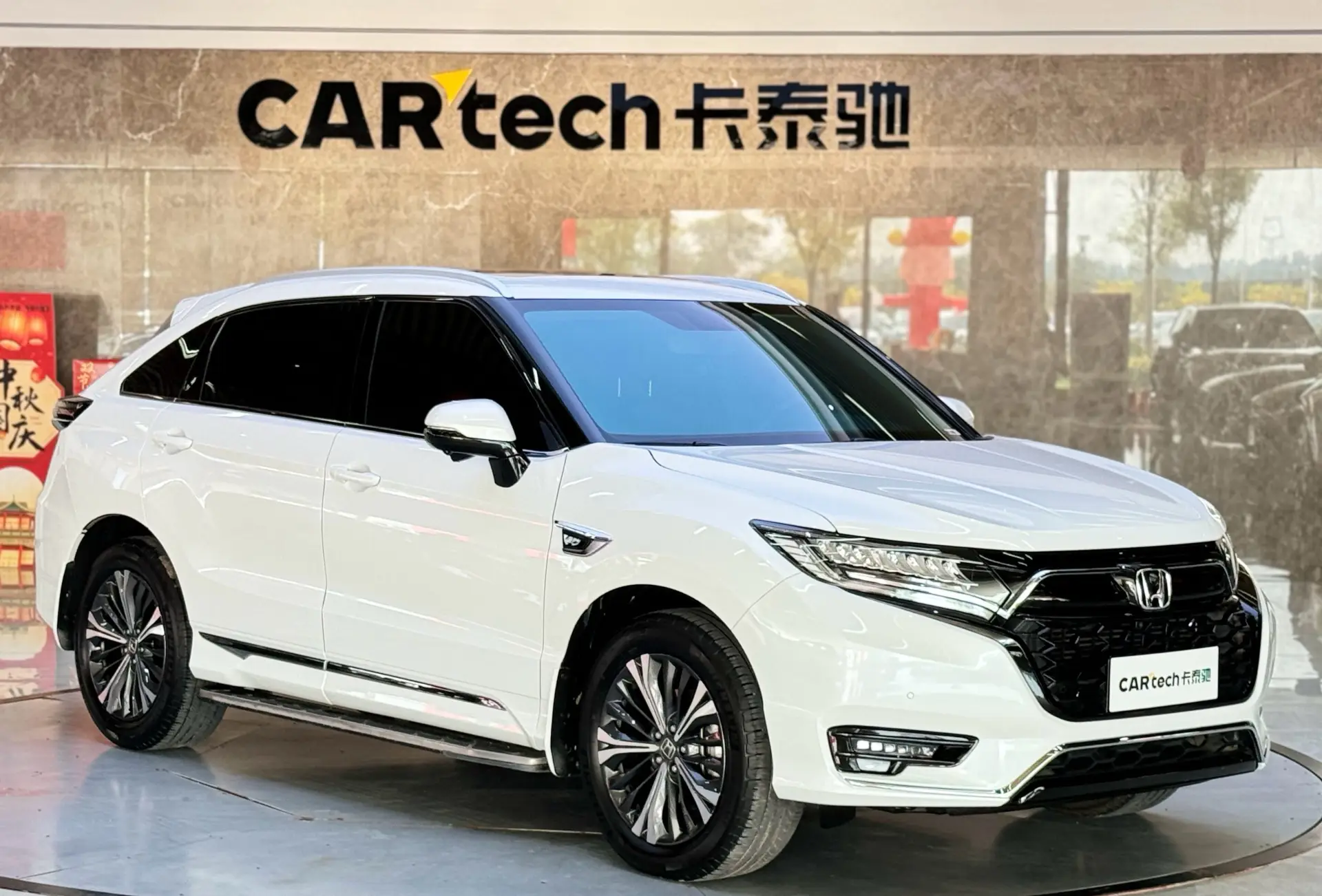 Honda UR-V, 2022 2