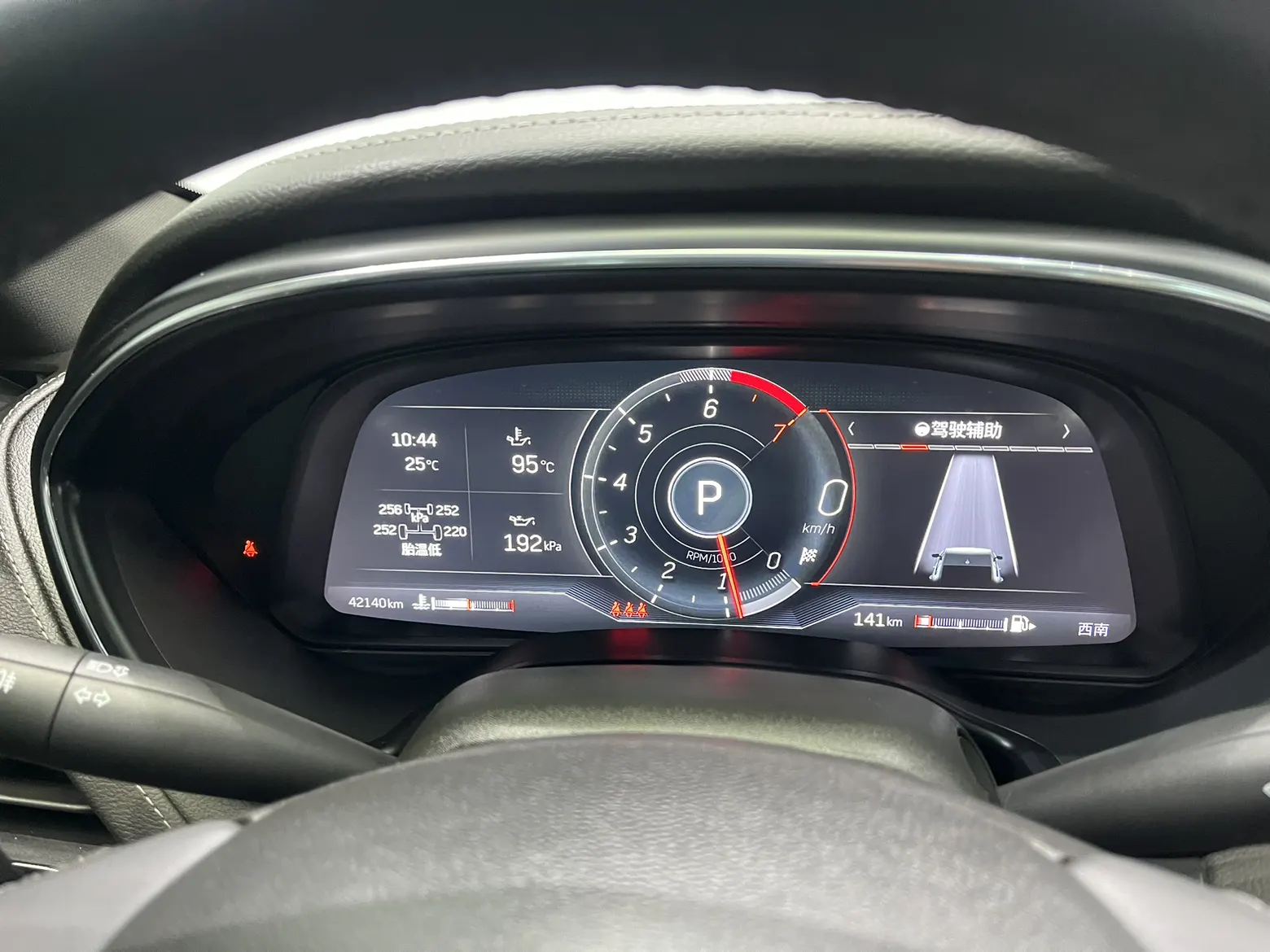 Cadillac CT5, 2023 12