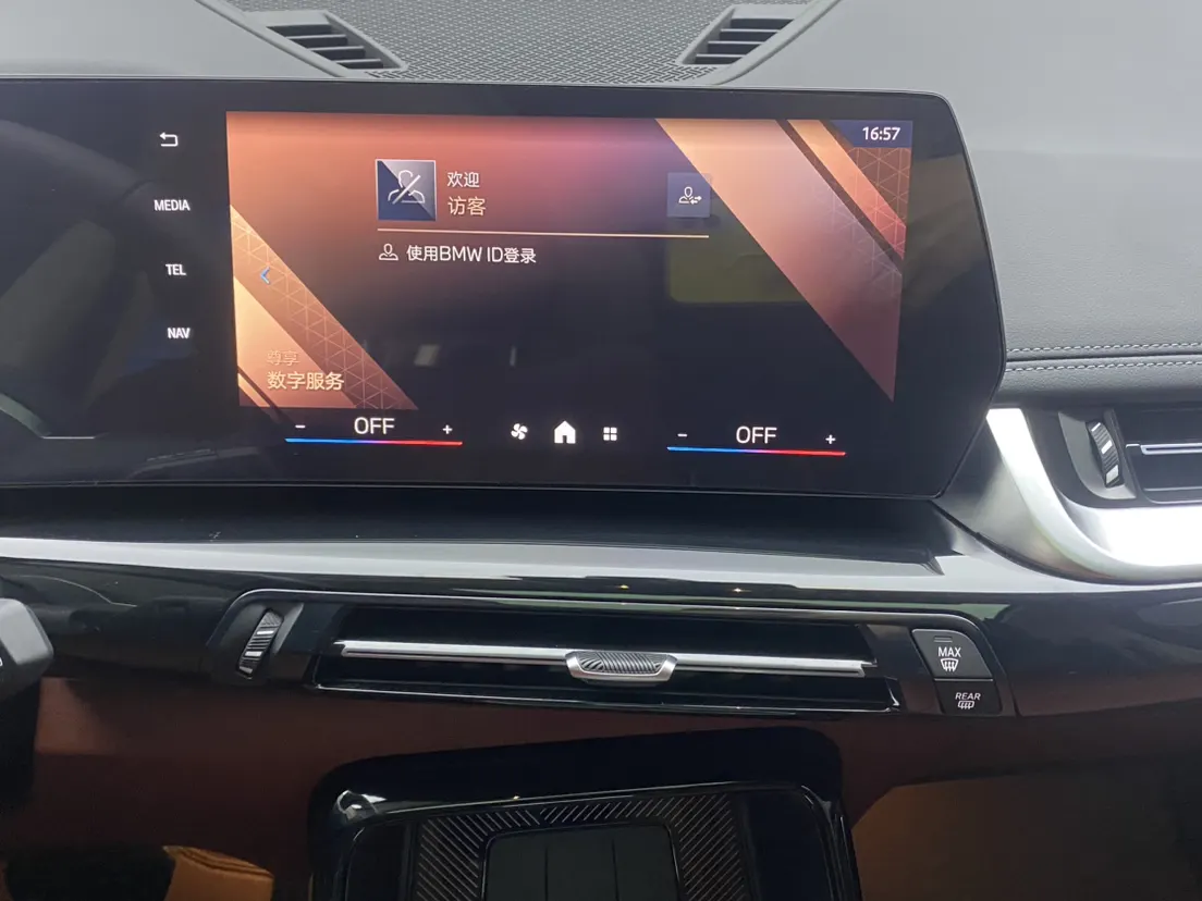 BMW X1, 2026 29