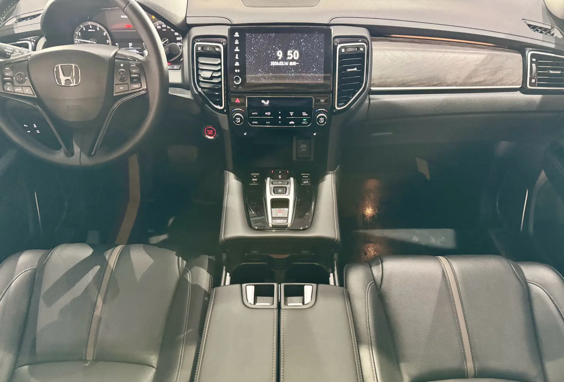 Honda UR-V, 2022 13