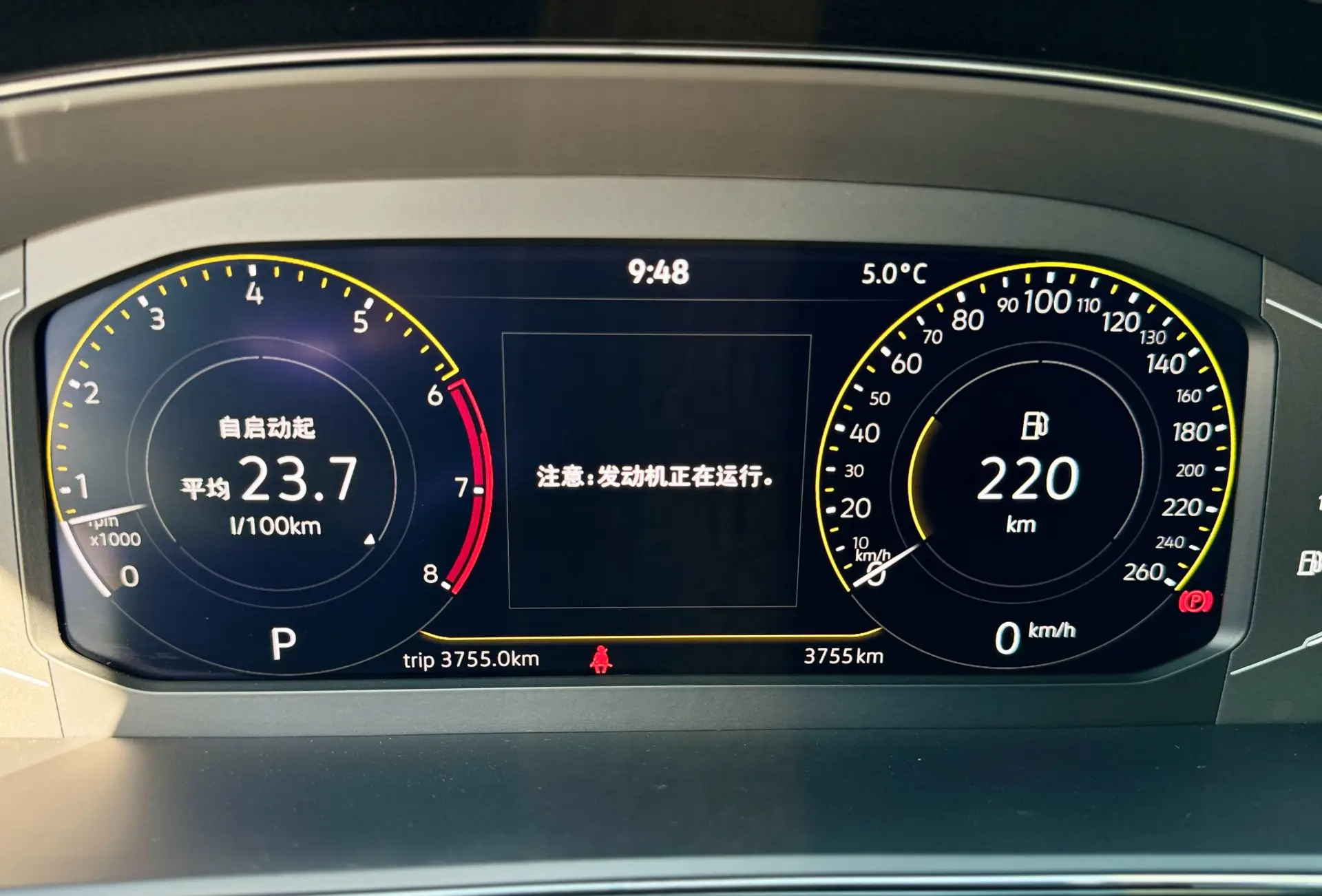 Volkswagen Passat, 2026 18