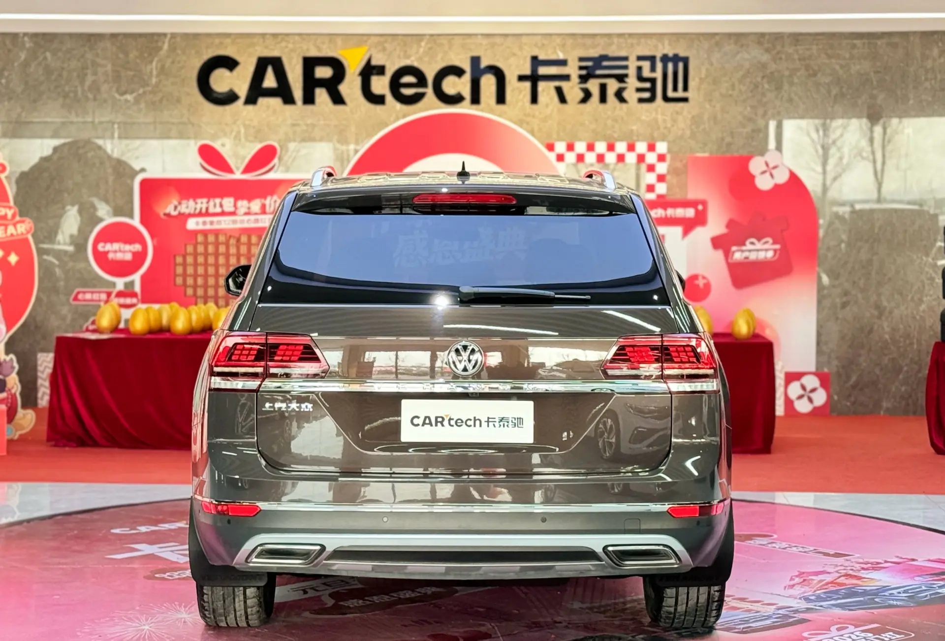 Volkswagen Teramont, 2018 6