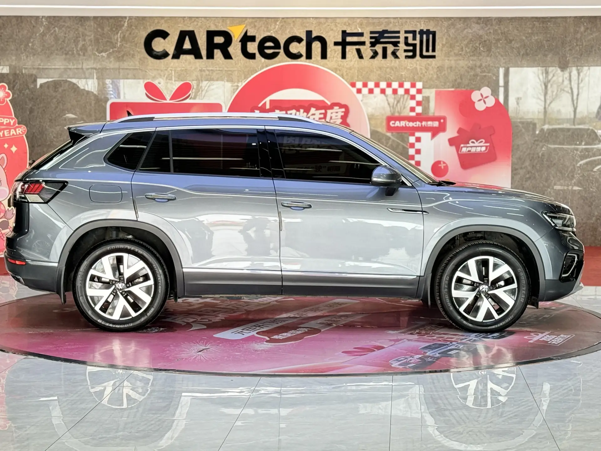 Volkswagen Tayron, 2022 4