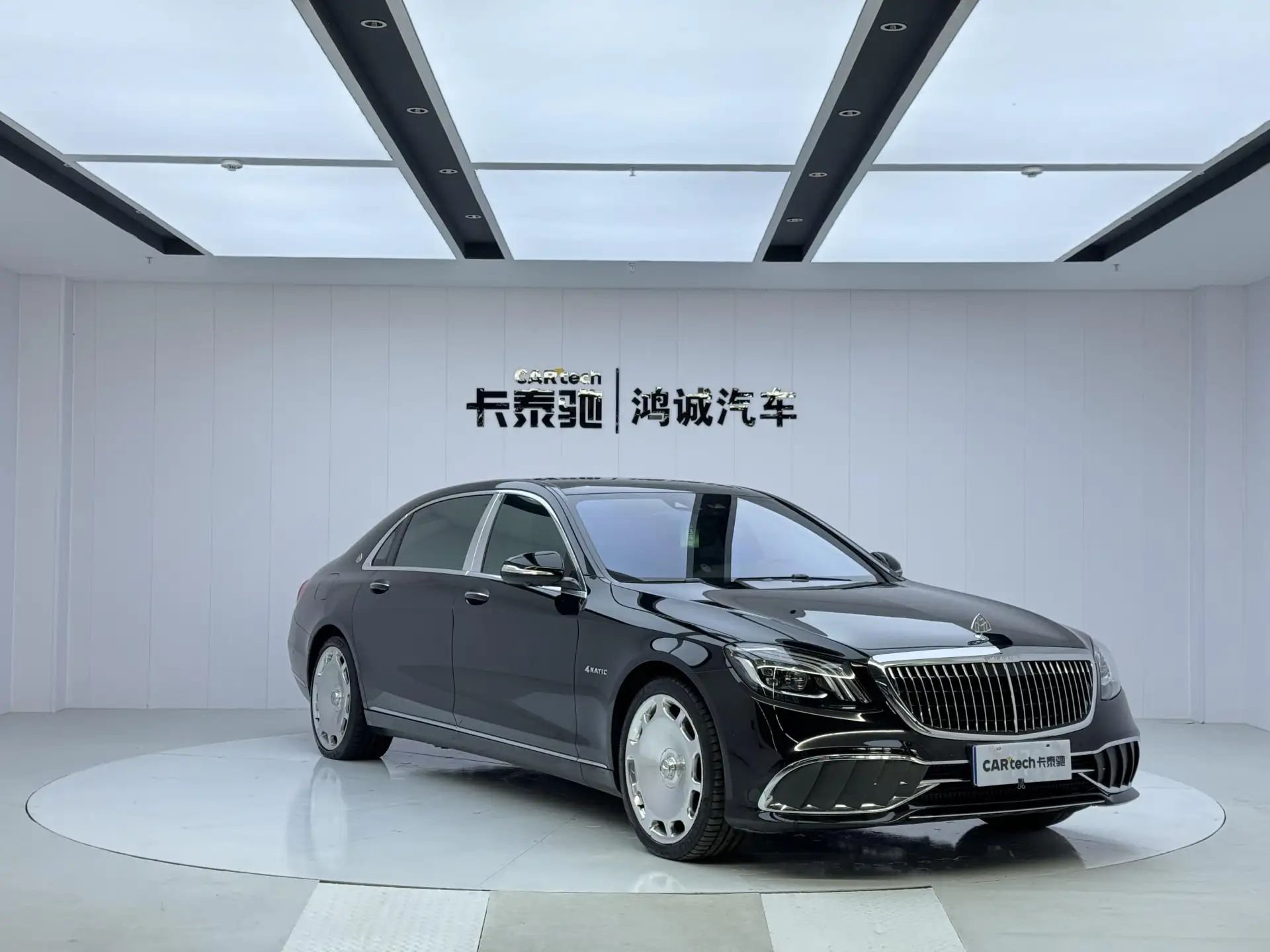 Mercedes-Benz S 450 4MATIC, 2020 2