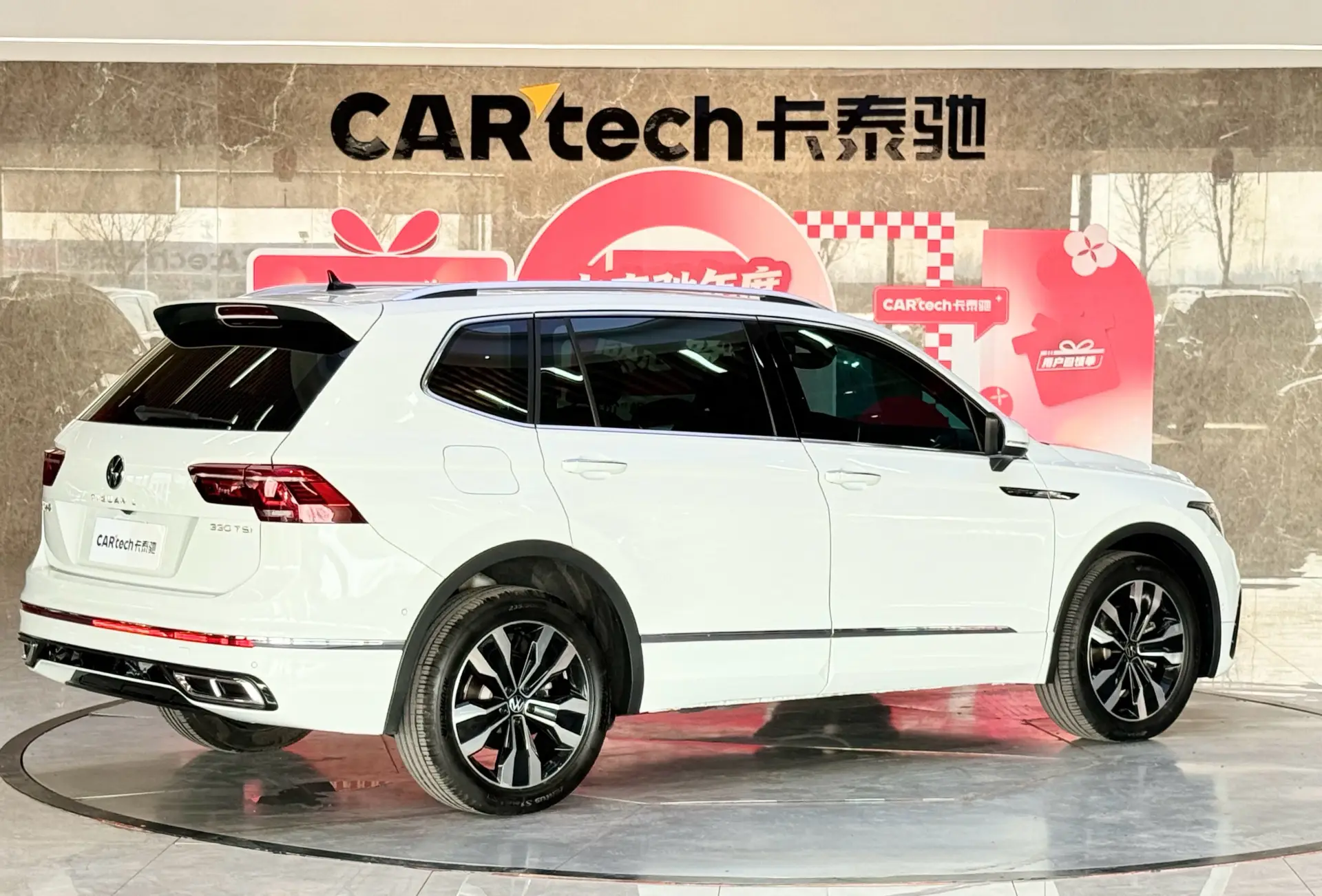 Volkswagen Tiguan L, 2023 все фото