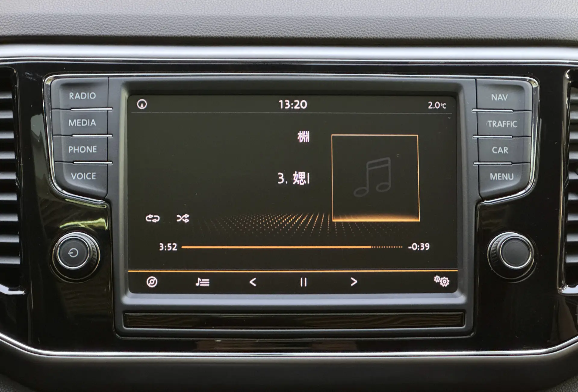 Volkswagen Teramont, 2018 21