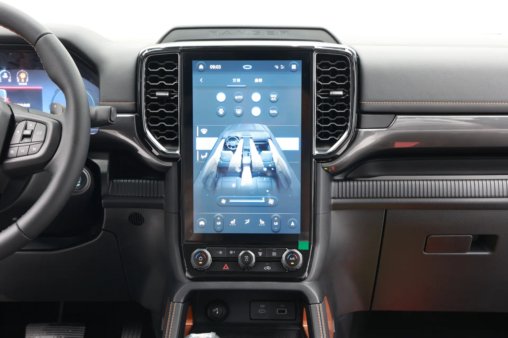 Ford Ranger, 2025 20