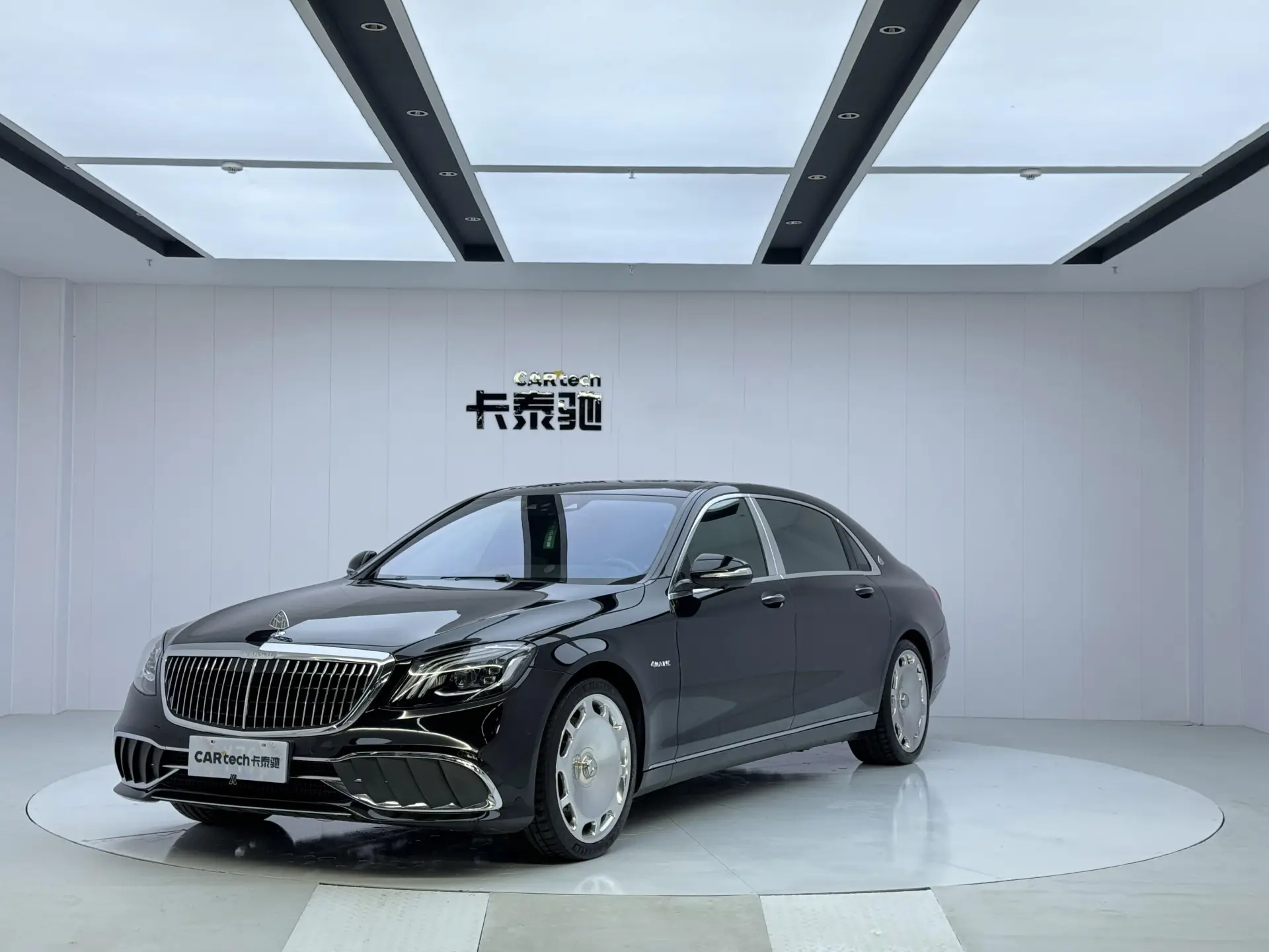 Mercedes-Benz S 450 4MATIC