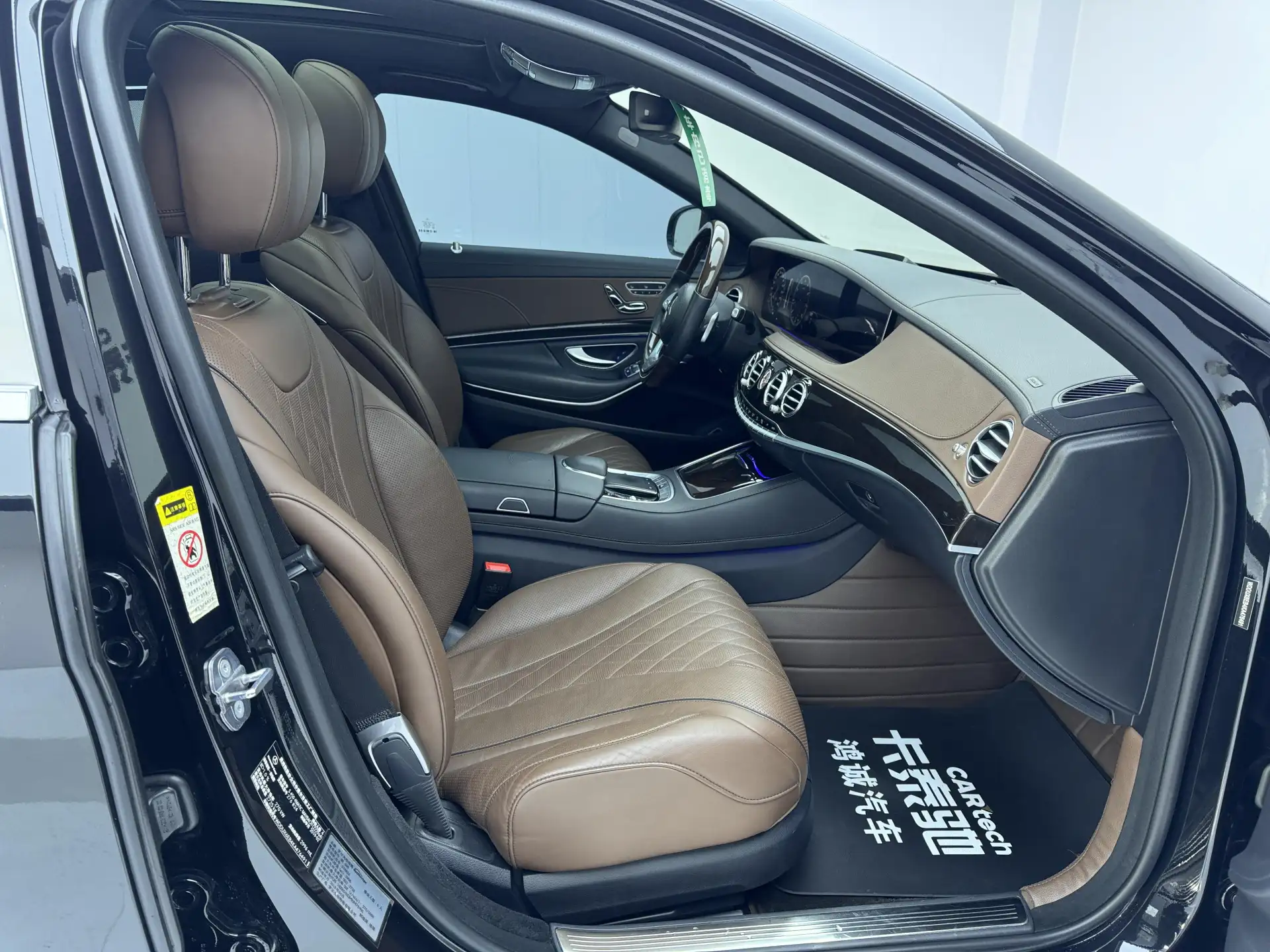 Mercedes-Benz S 450 4MATIC, 2020 20