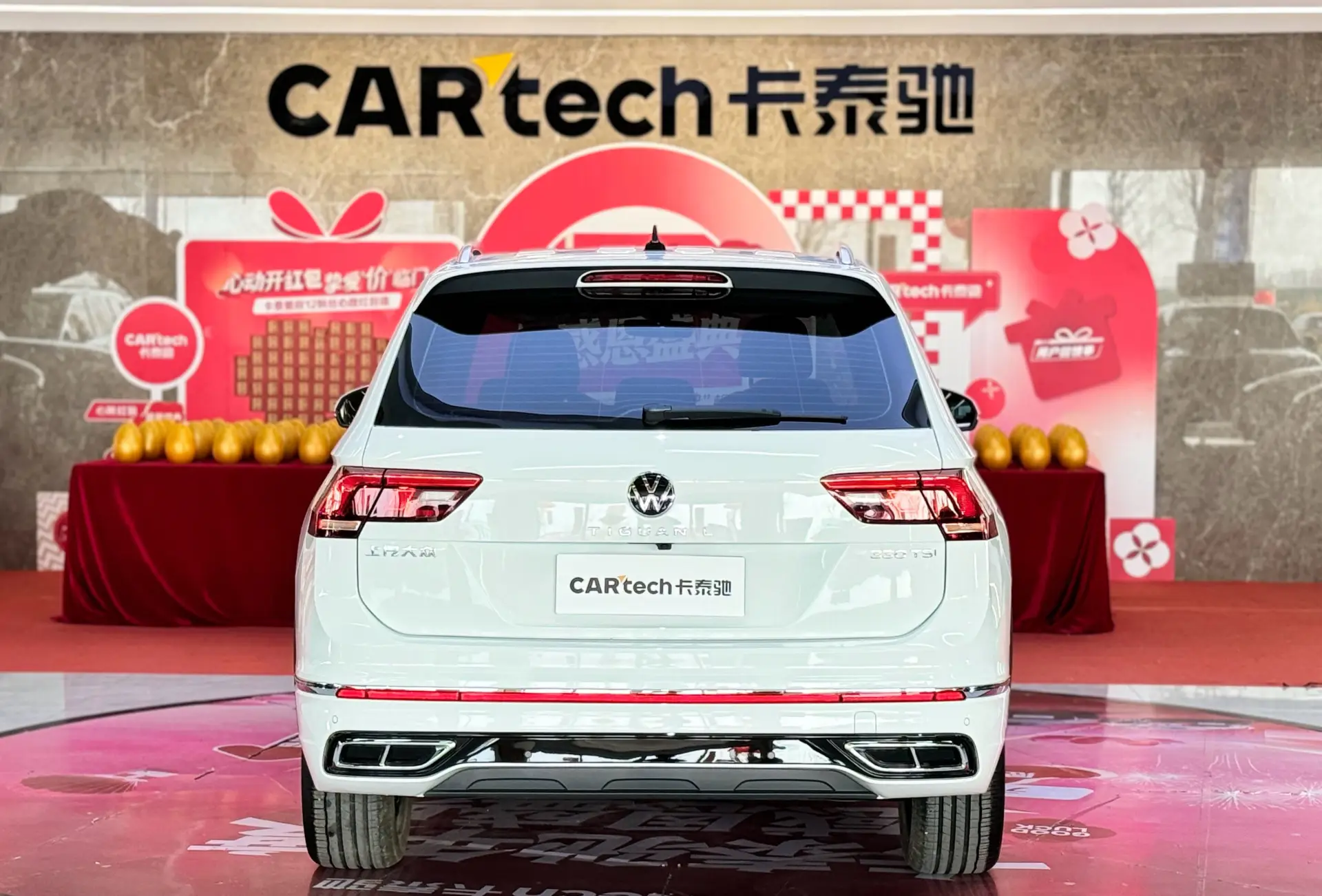 Volkswagen Tiguan L, 2025 6