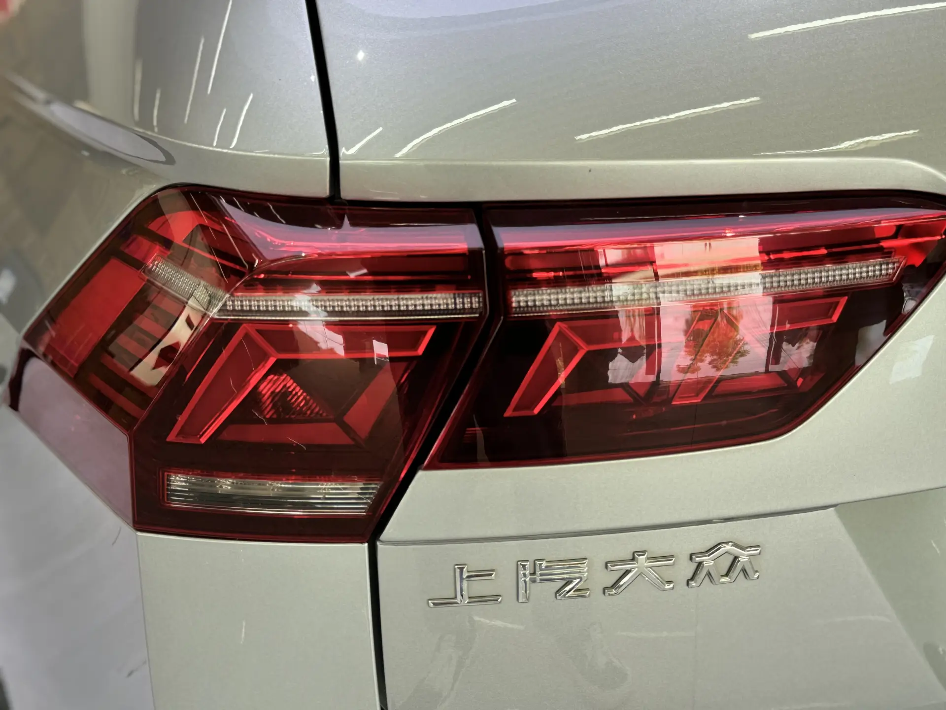 Volkswagen Tiguan L, 2022 10