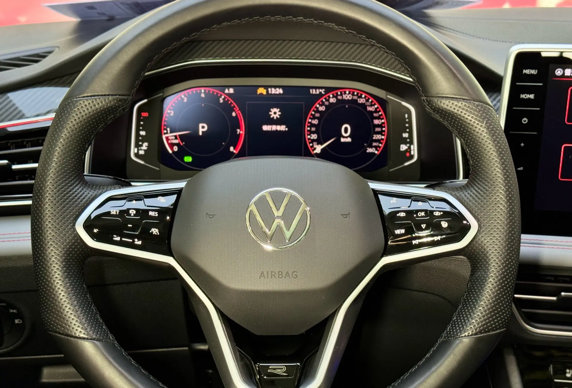 Volkswagen Tiguan L, 2023 16
