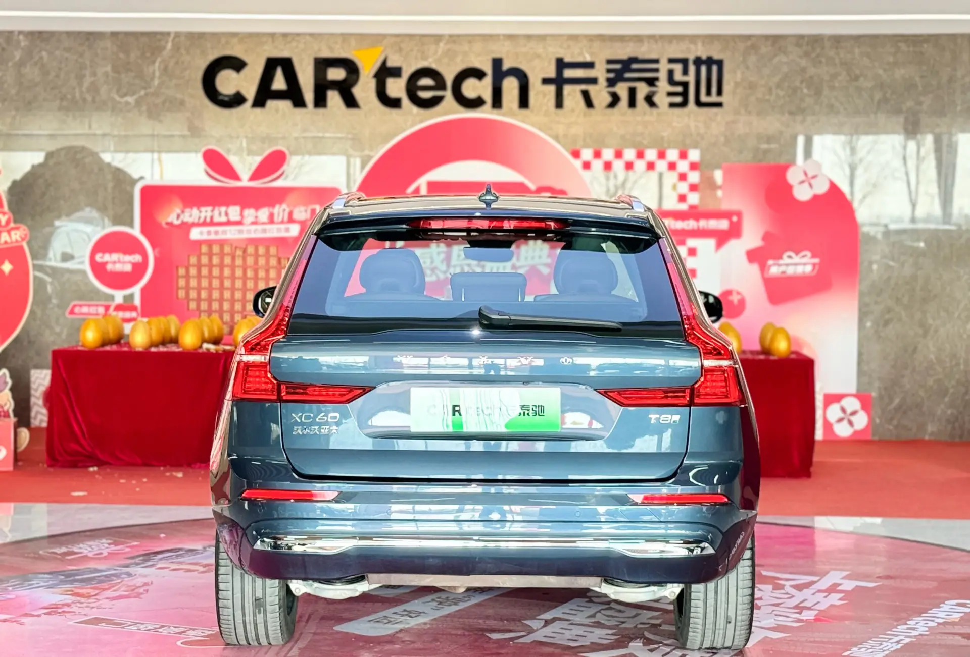 Volvo XC60, 2024 6