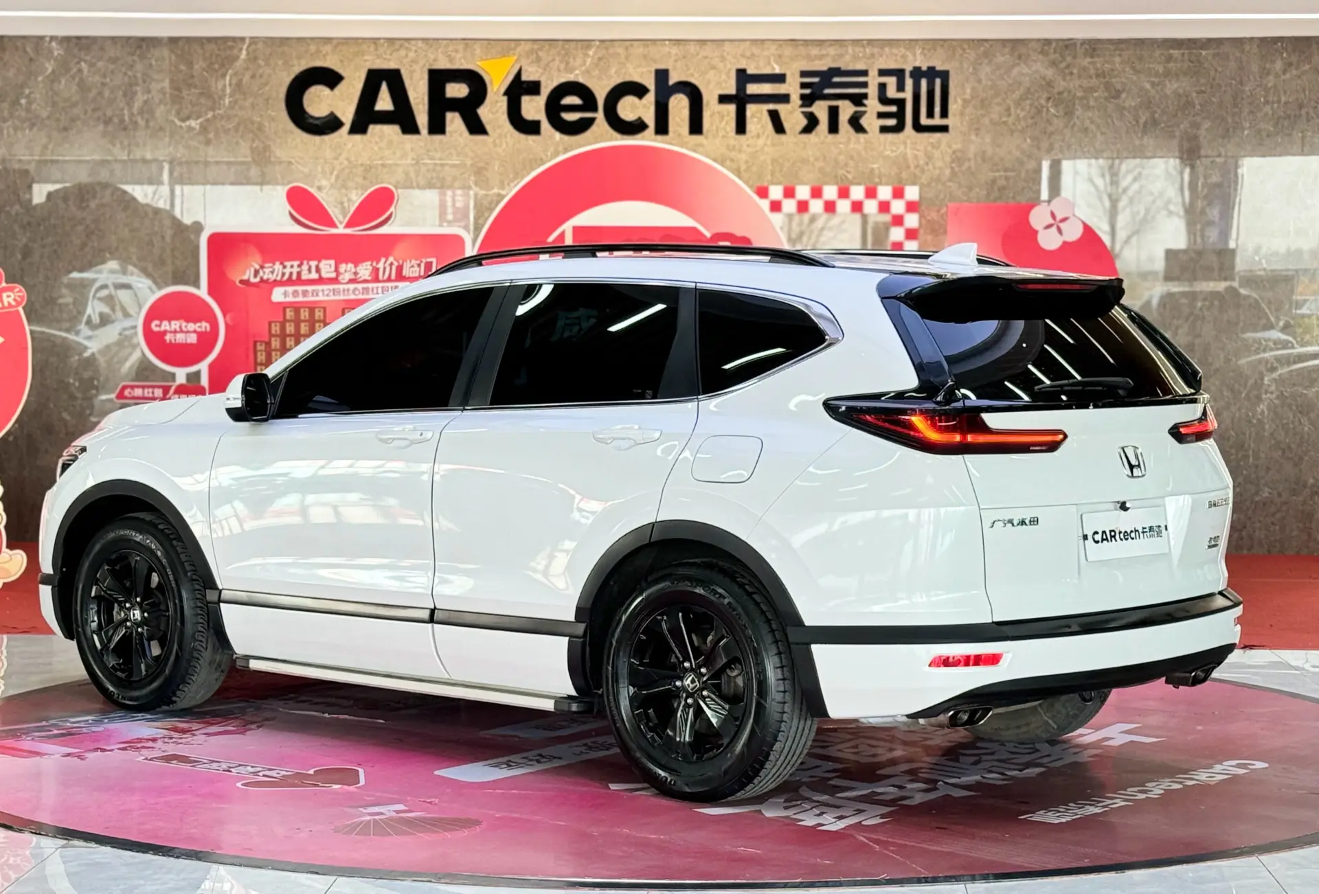 Honda Breeze, 2021 7