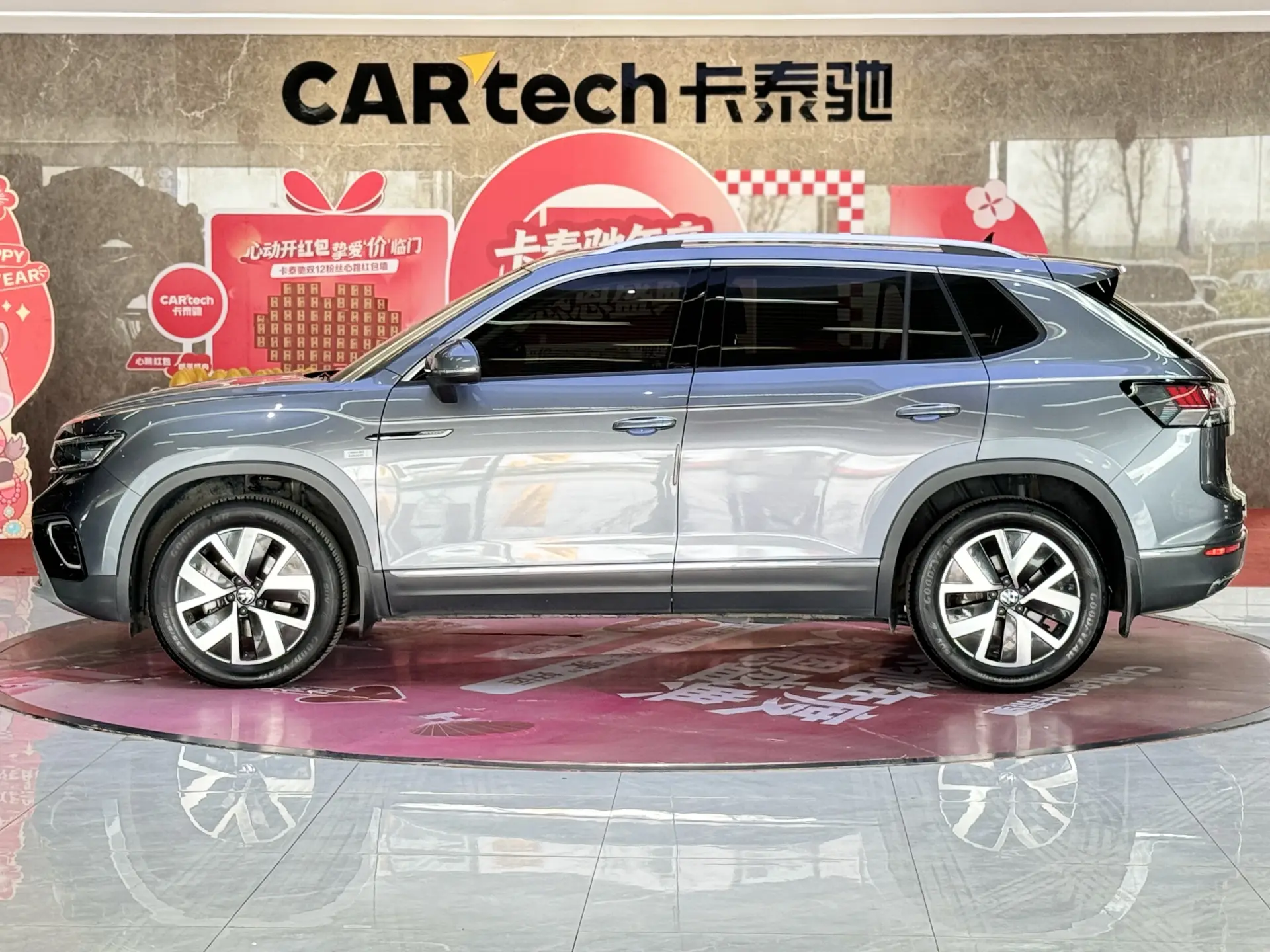 Volkswagen Tayron, 2022 8