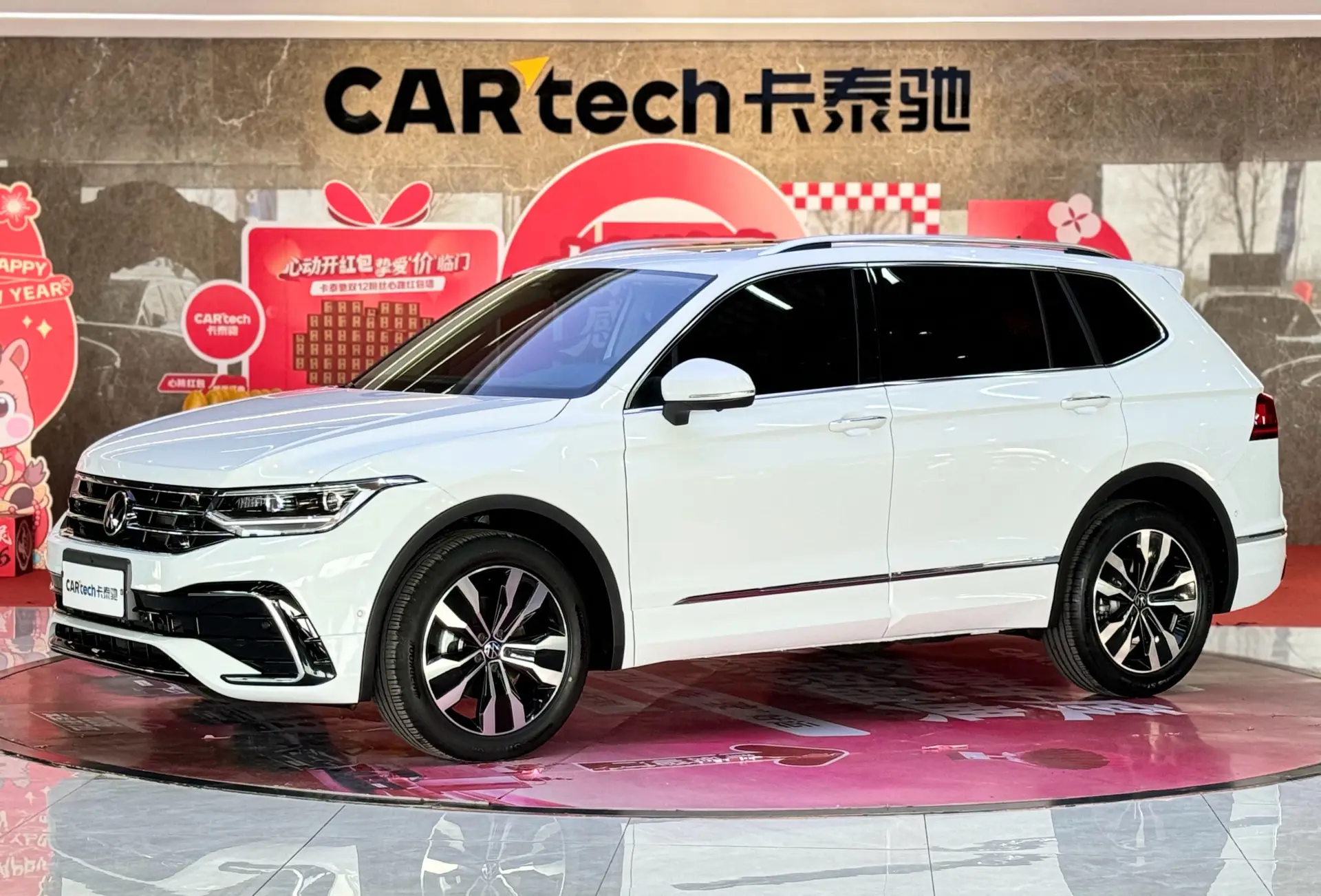 Volkswagen Tiguan L