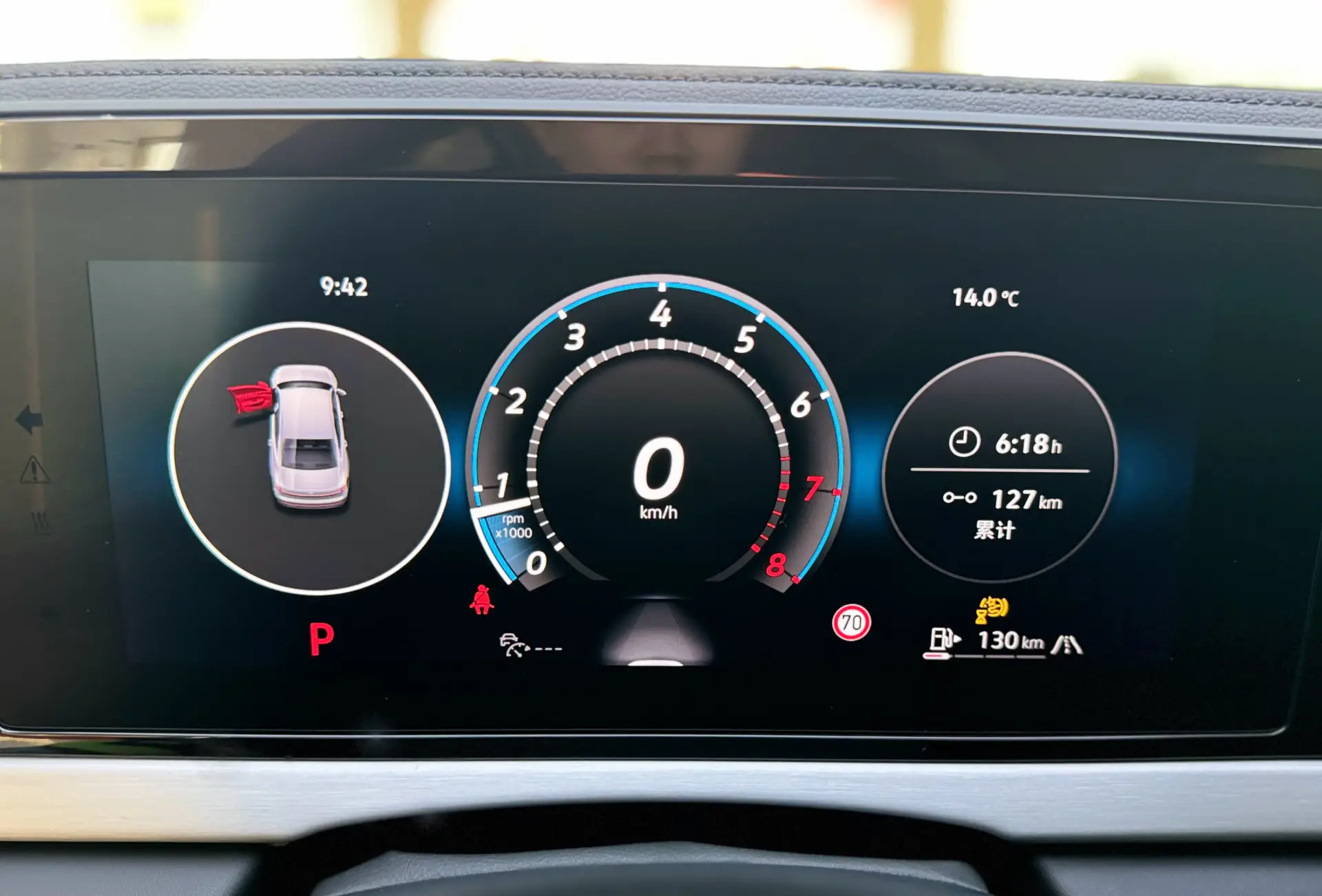 Volkswagen Passat, 2026 22
