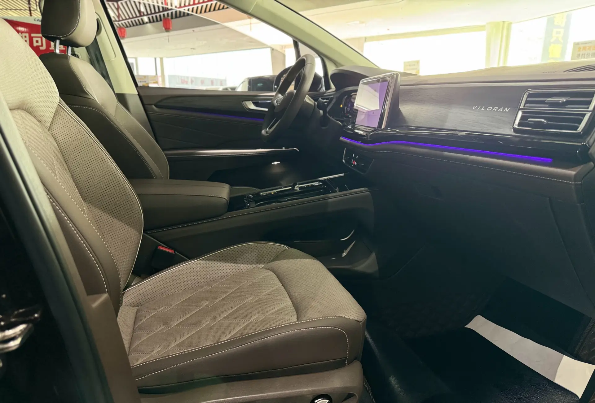Volkswagen Viloran, 2023 19