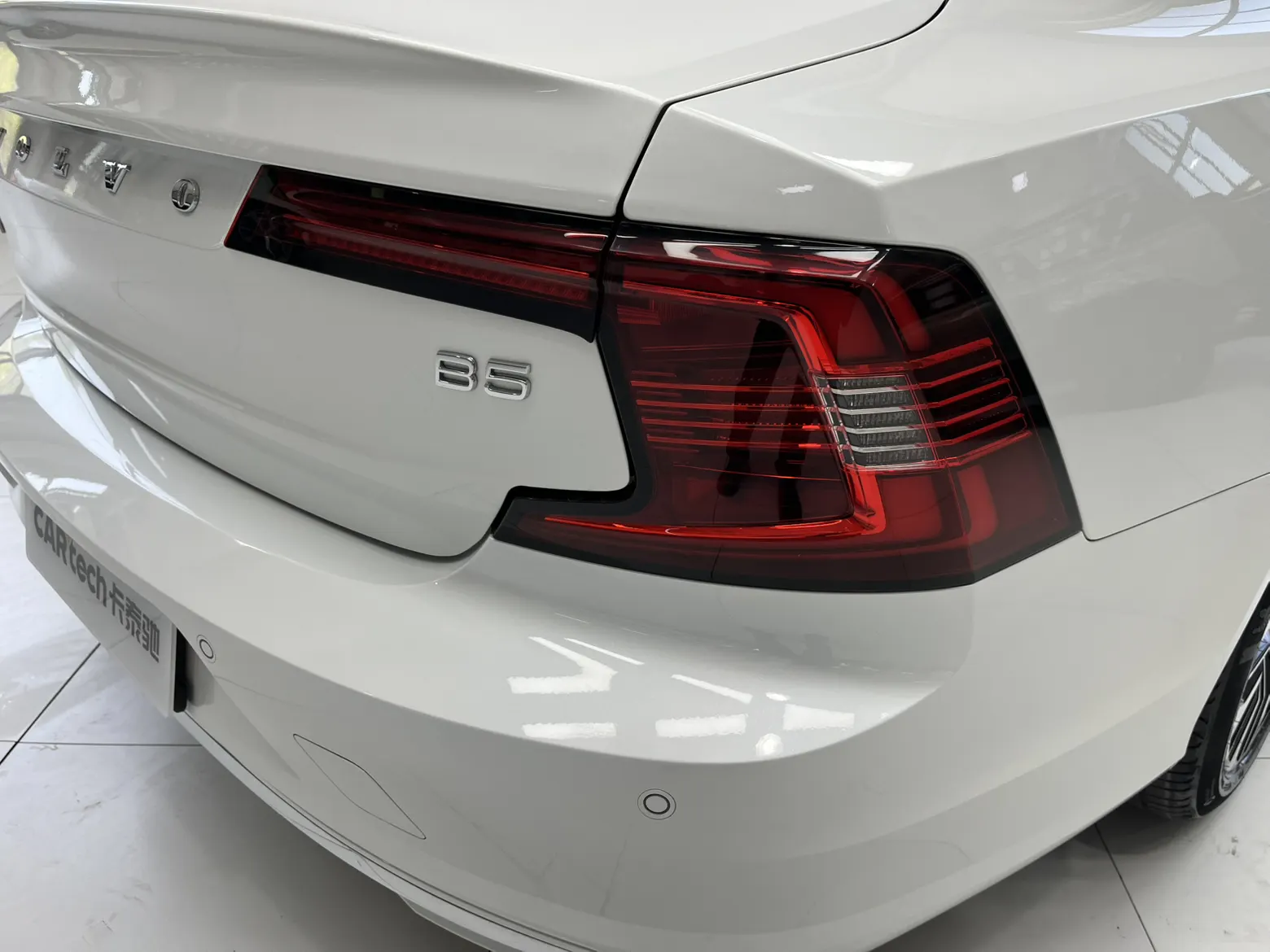 Volvo S90, 2023 9