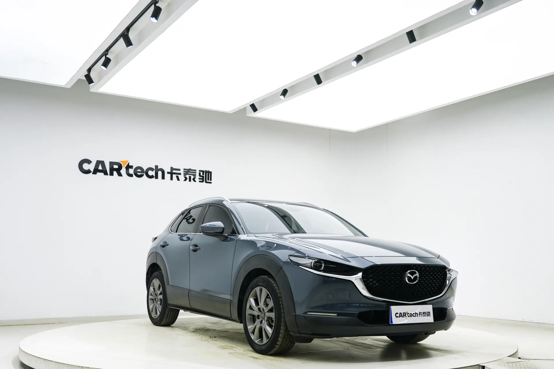 Mazda CX-30, 2021 13