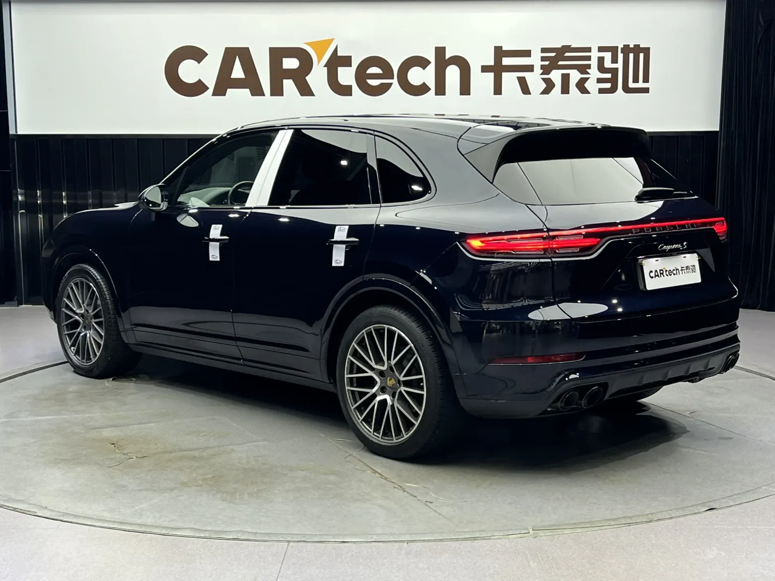 Porsche Cayenne, 2022 7