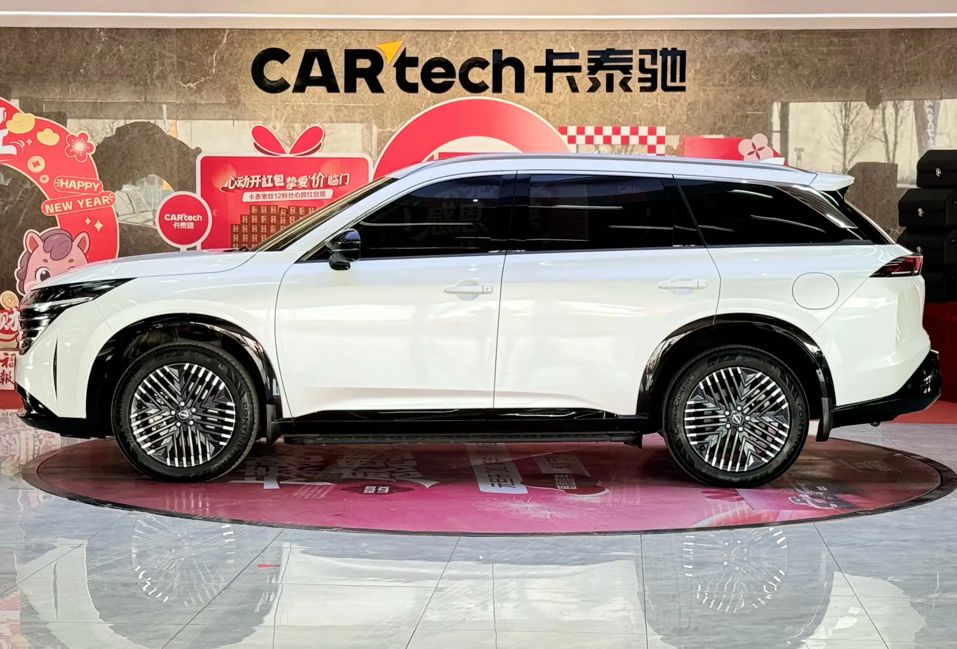 Nissan Pathfinder, 2024 8