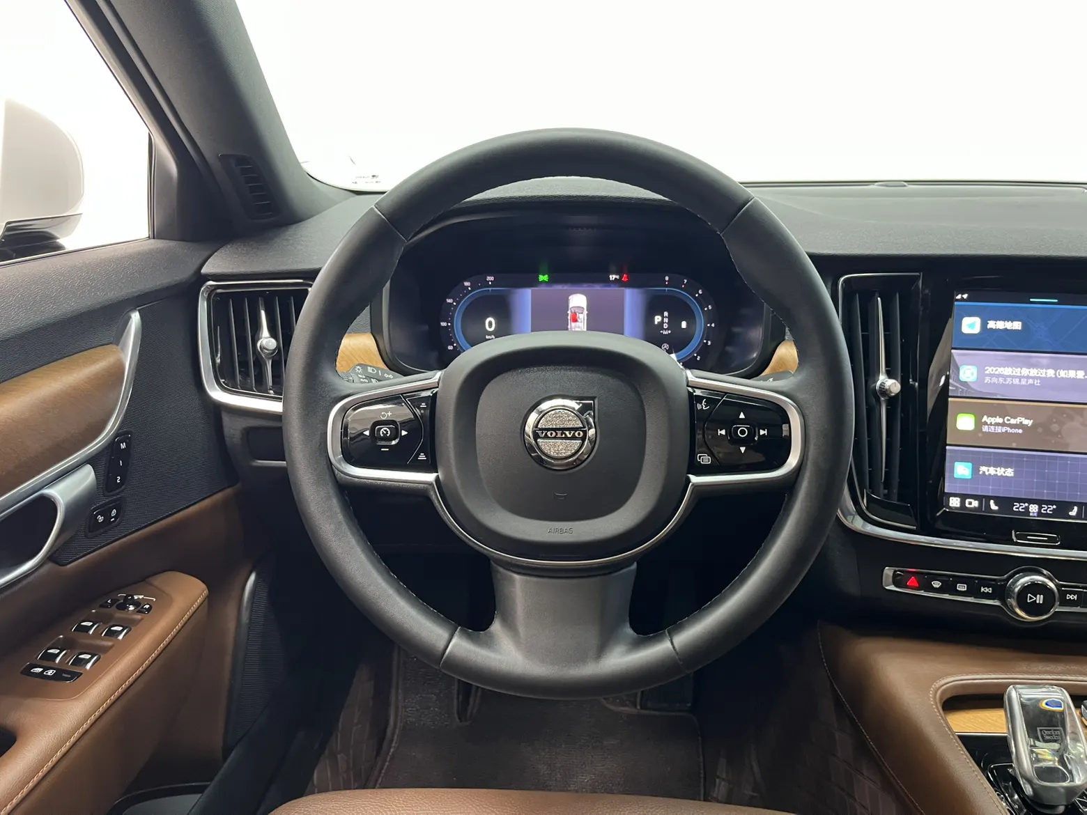 Volvo S90, 2023 12