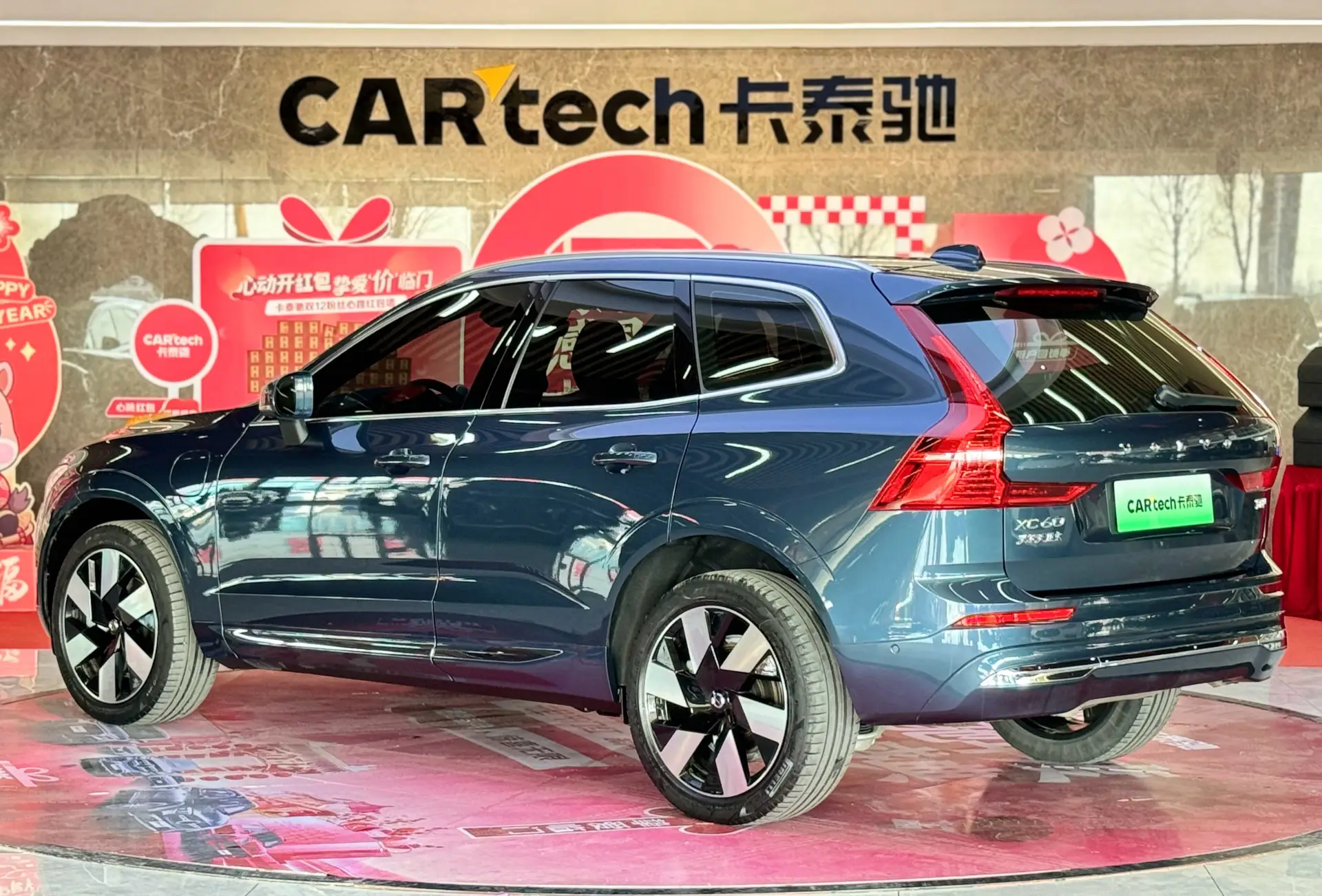 Volvo XC60, 2024 7
