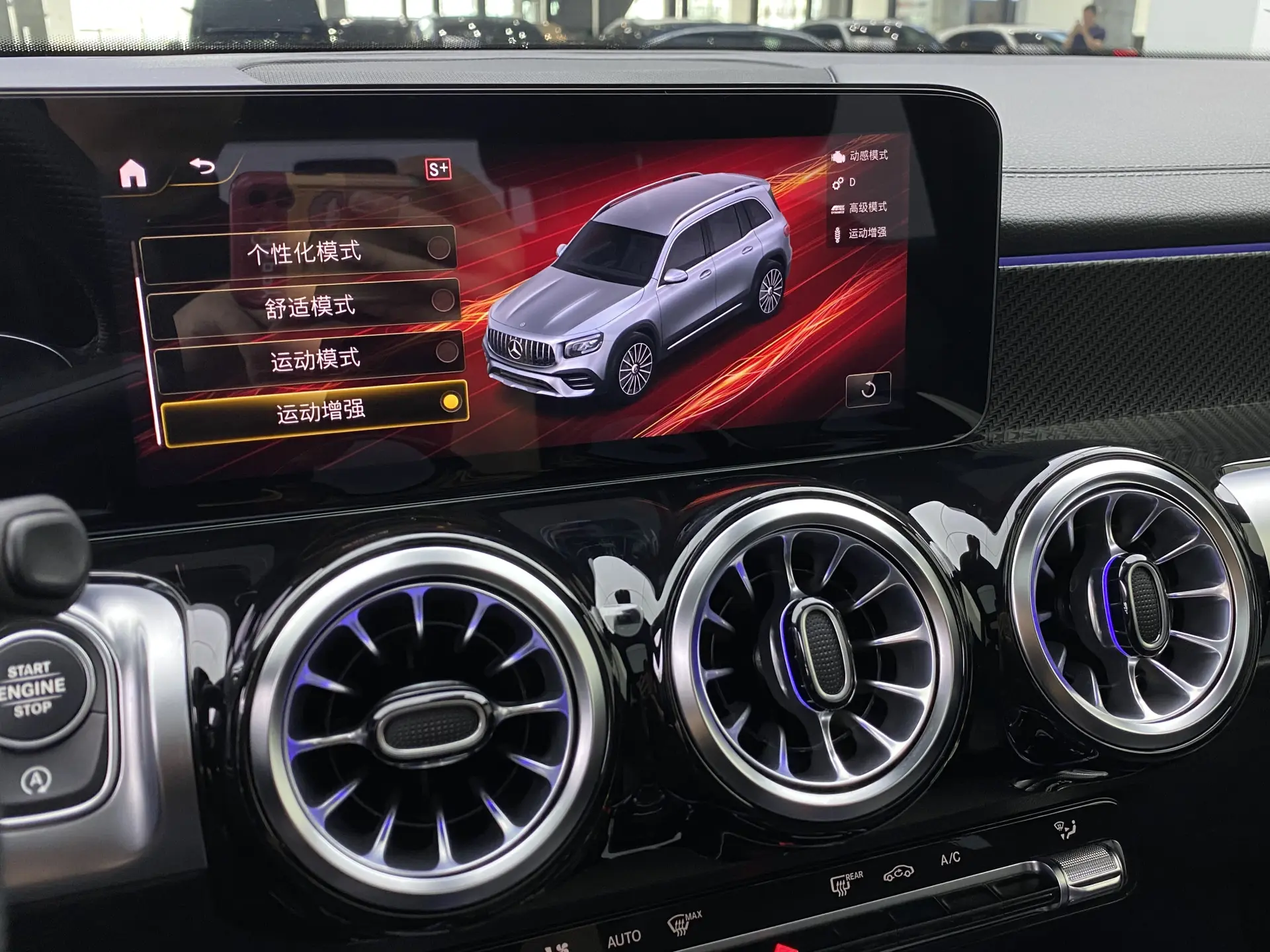 Mercedes-Benz GLB, 2022 18