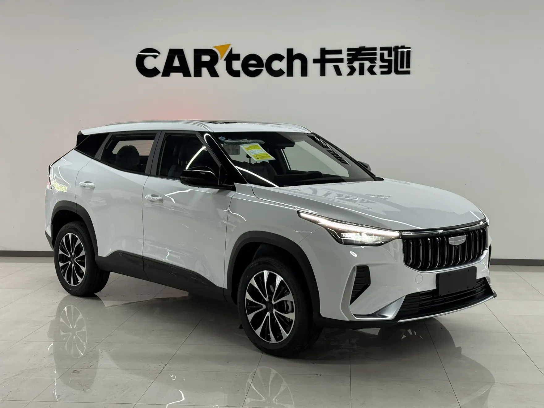 Geely Boyue, 2026 2