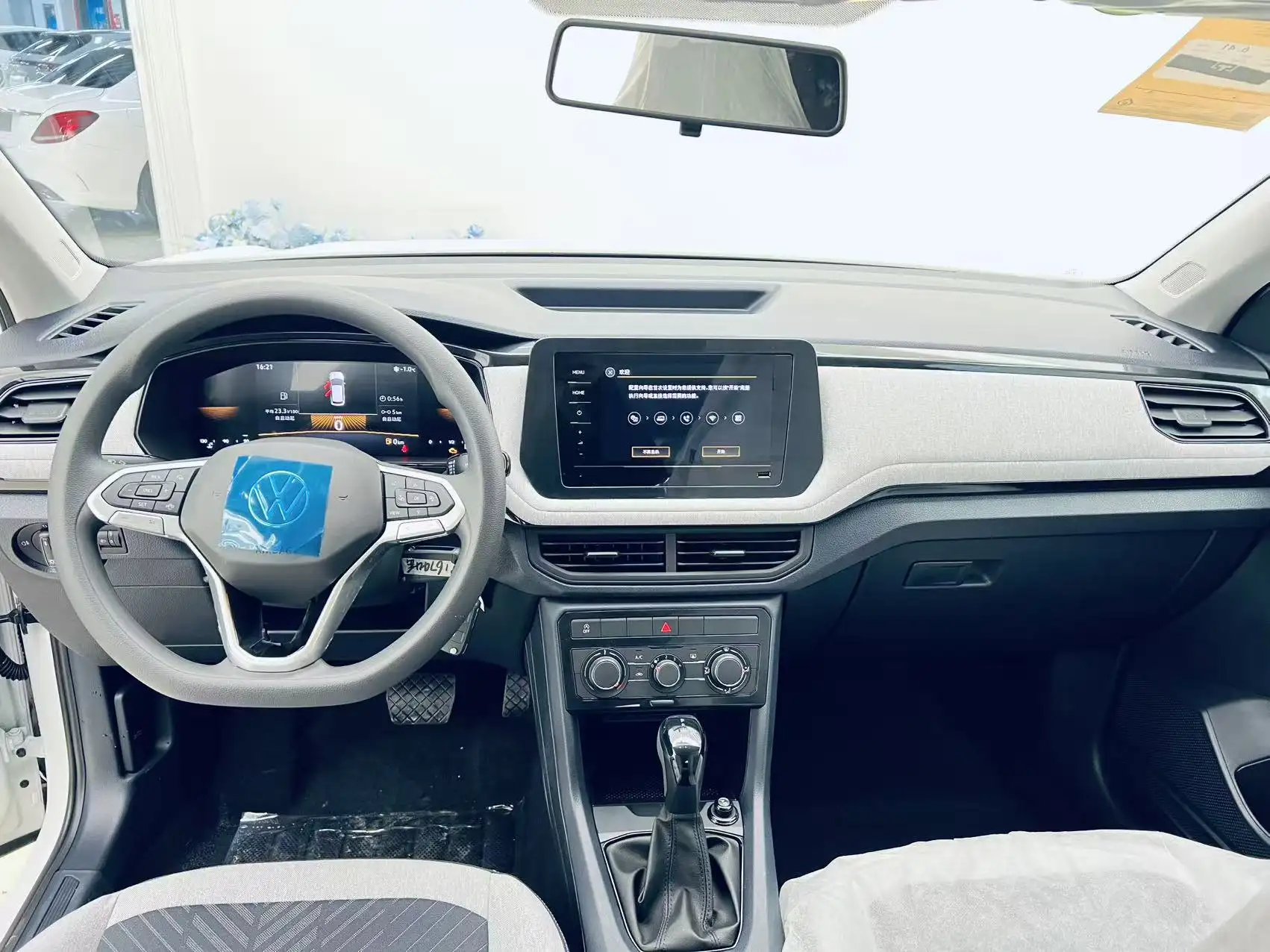 Volkswagen Tharu, 2026 6