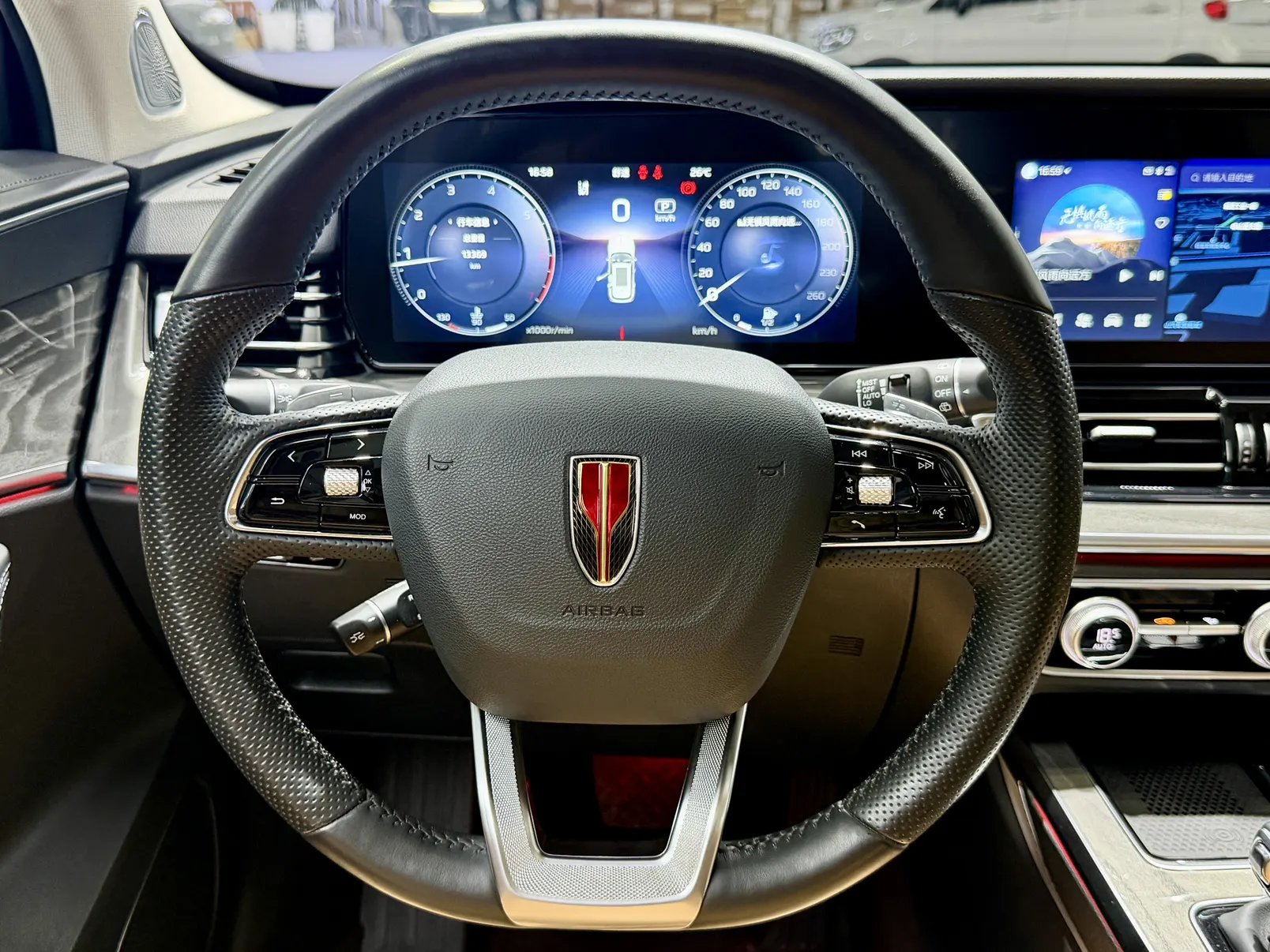 Hongqi HS5, 2023 9