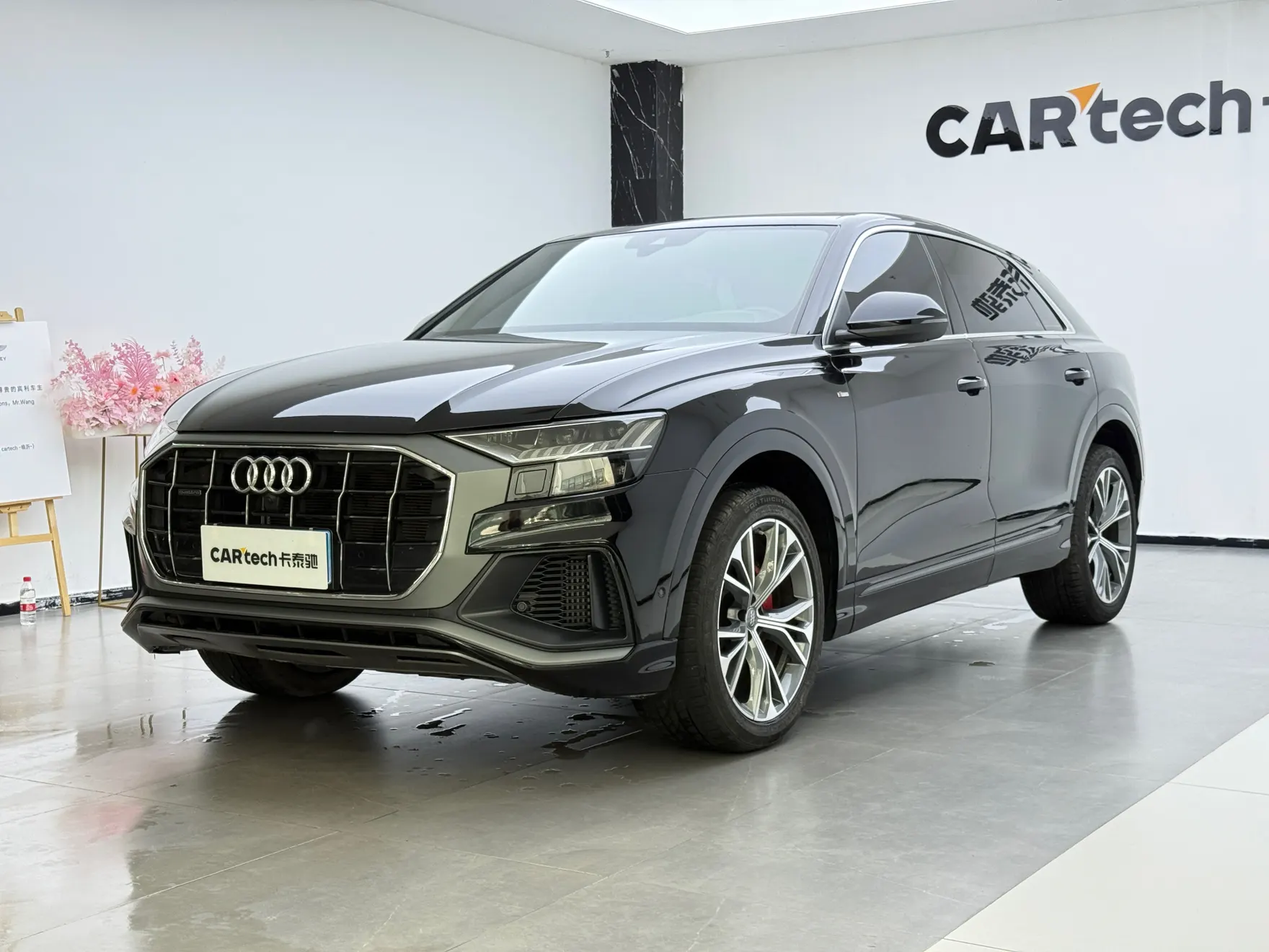 Audi Q8 55 TFSI